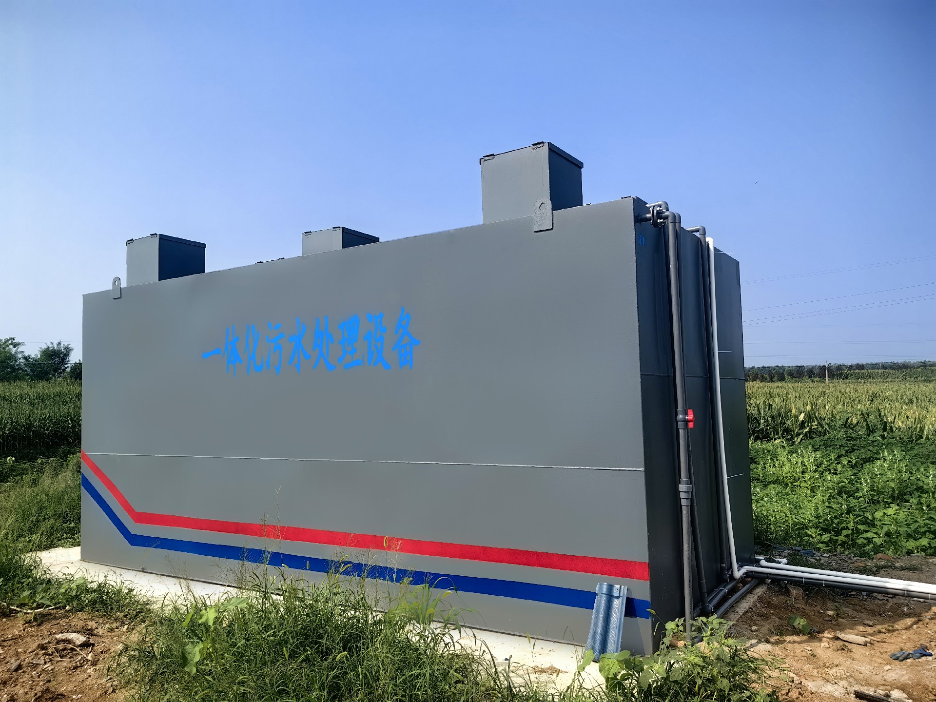 次氯酸钠发生器，电解次氯酸钠发生器，水消毒设备