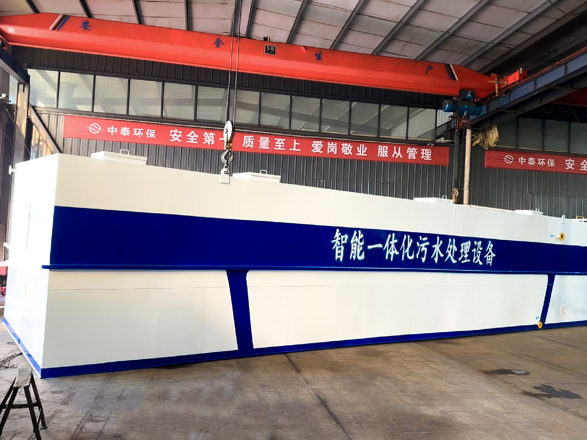 次氯酸钠发生器，电解次氯酸钠发生器，水消毒设备