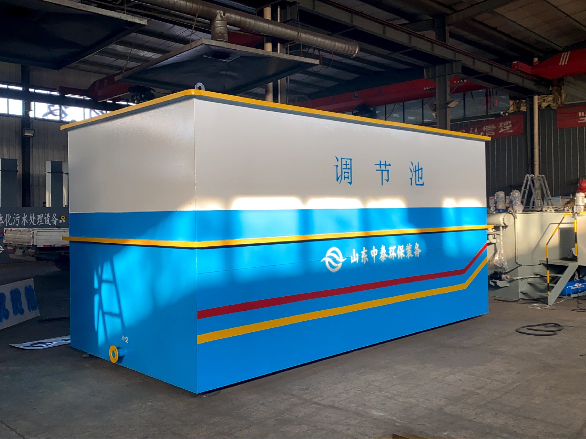 次氯酸钠发生器,电解次氯酸钠发生器,水消毒设备 次氯酸钠发生器,电解次氯酸钠发生器,水消毒设备