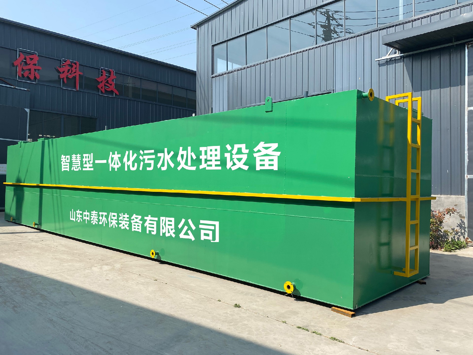 次氯酸钠发生器,电解次氯酸钠发生器,水消毒设备 次氯酸钠发生器,电解次氯酸钠发生器,水消毒设备