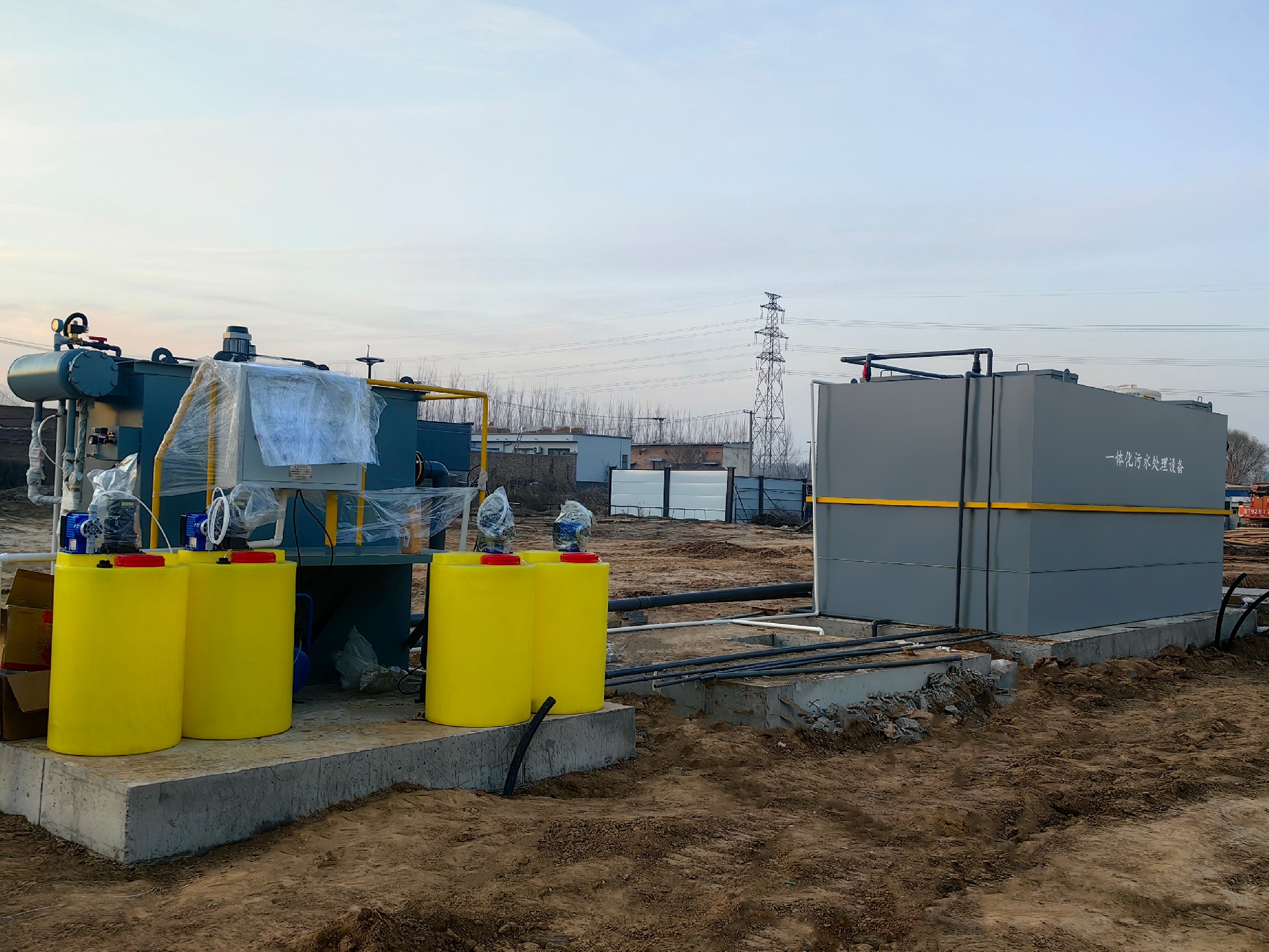 次氯酸钠发生器，电解次氯酸钠发生器，水消毒设备