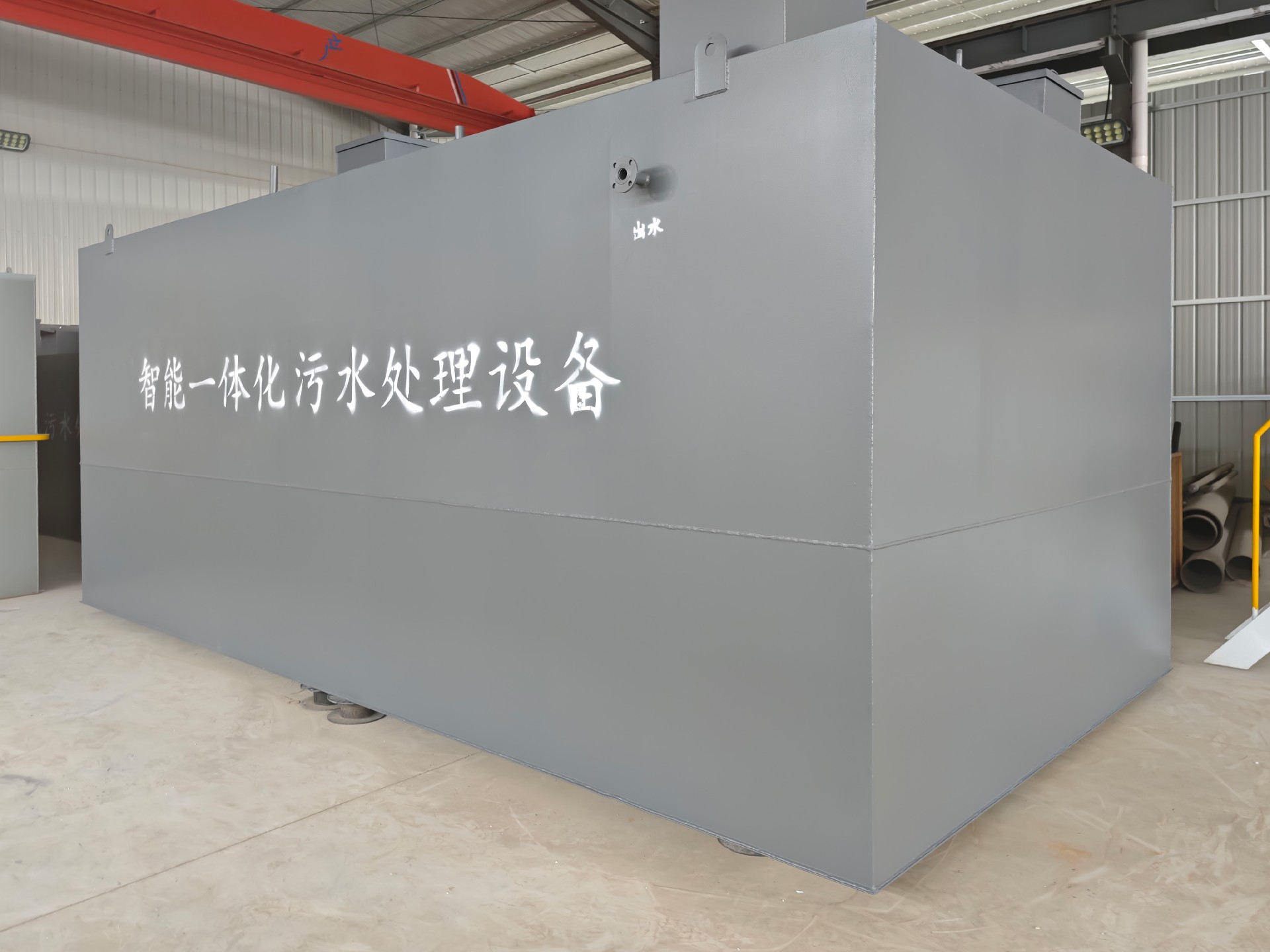 次氯酸钠发生器,电解次氯酸钠发生器,水消毒设备 次氯酸钠发生器,电解次氯酸钠发生器,水消毒设备