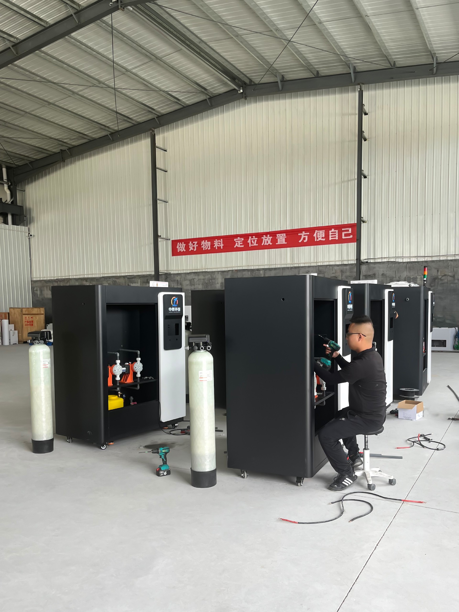 次氯酸钠发生器,电解次氯酸钠发生器,水消毒设备 次氯酸钠发生器,电解次氯酸钠发生器,水消毒设备