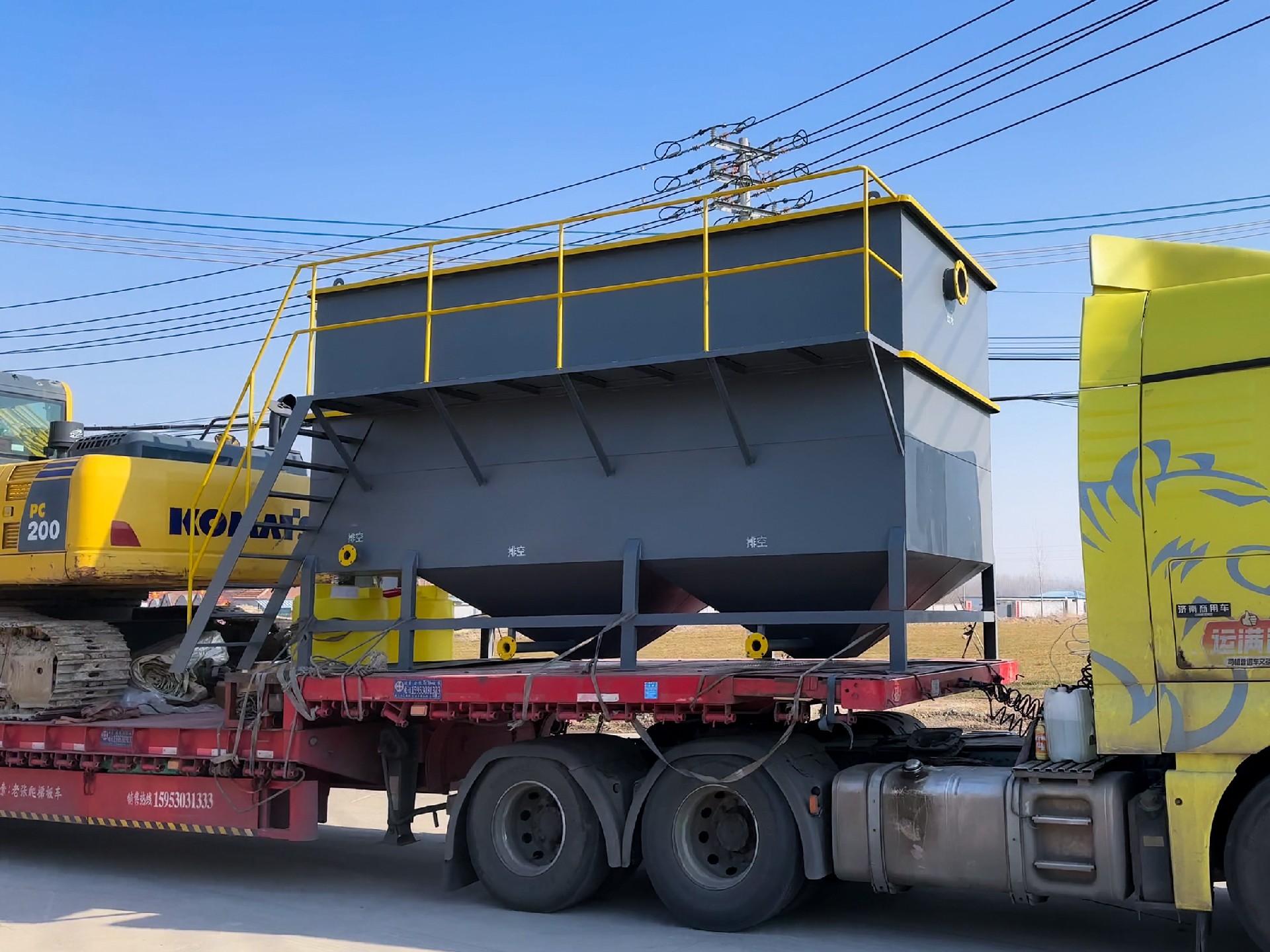 次氯酸钠发生器，电解次氯酸钠发生器，水消毒设备