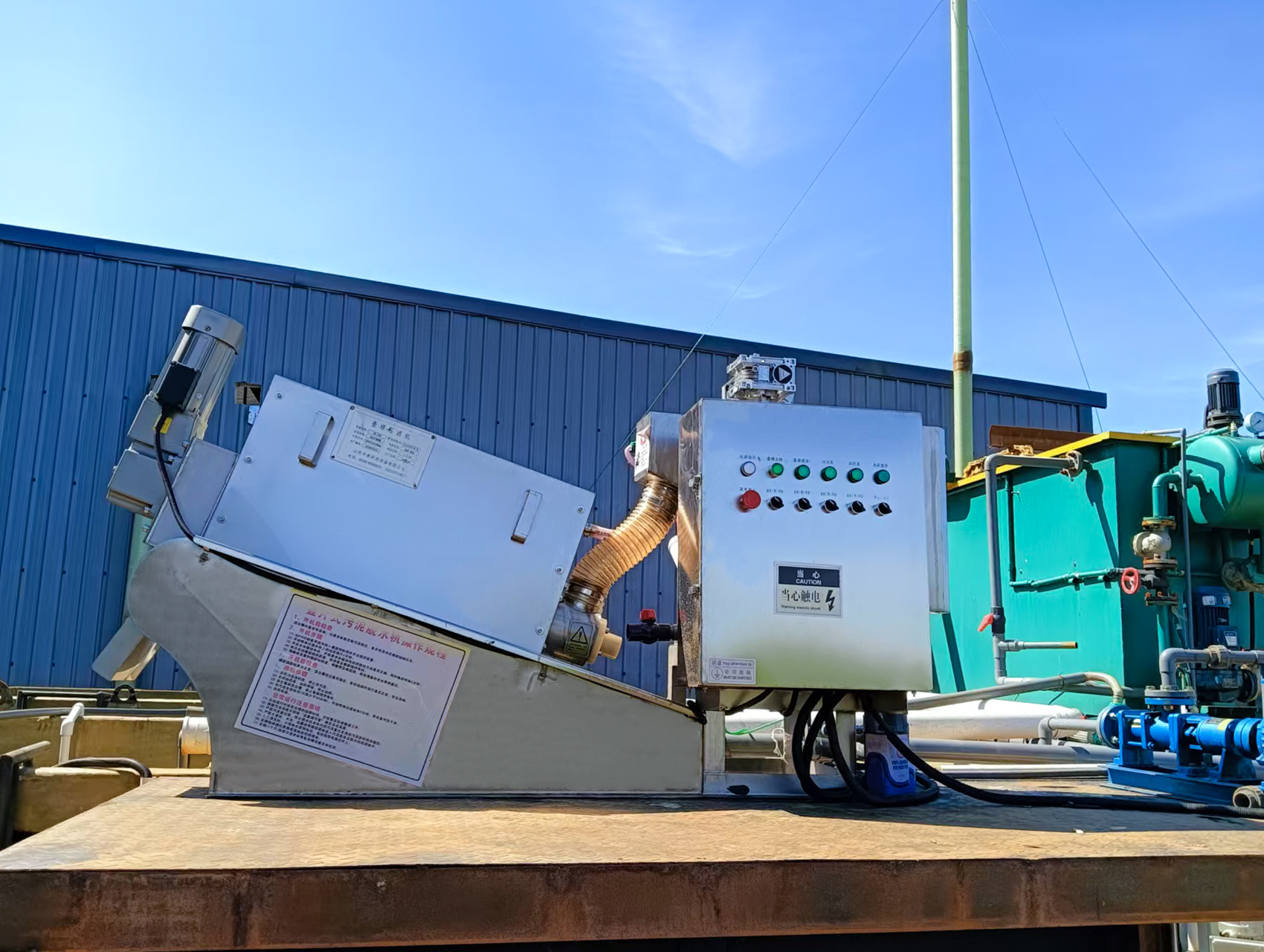 次氯酸钠发生器,电解次氯酸钠发生器,水消毒设备 次氯酸钠发生器,电解次氯酸钠发生器,水消毒设备