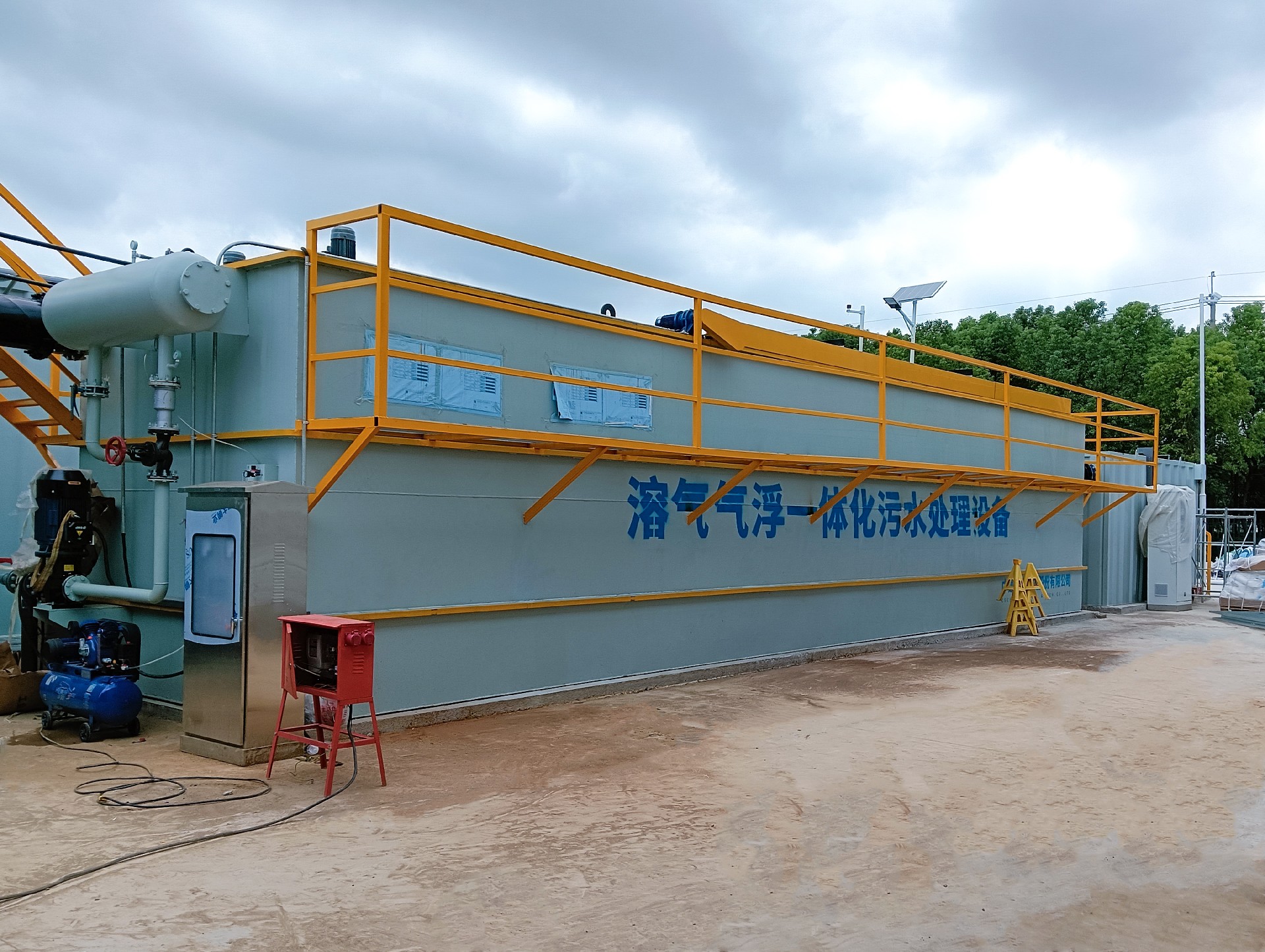 次氯酸钠发生器，电解次氯酸钠发生器，水消毒设备