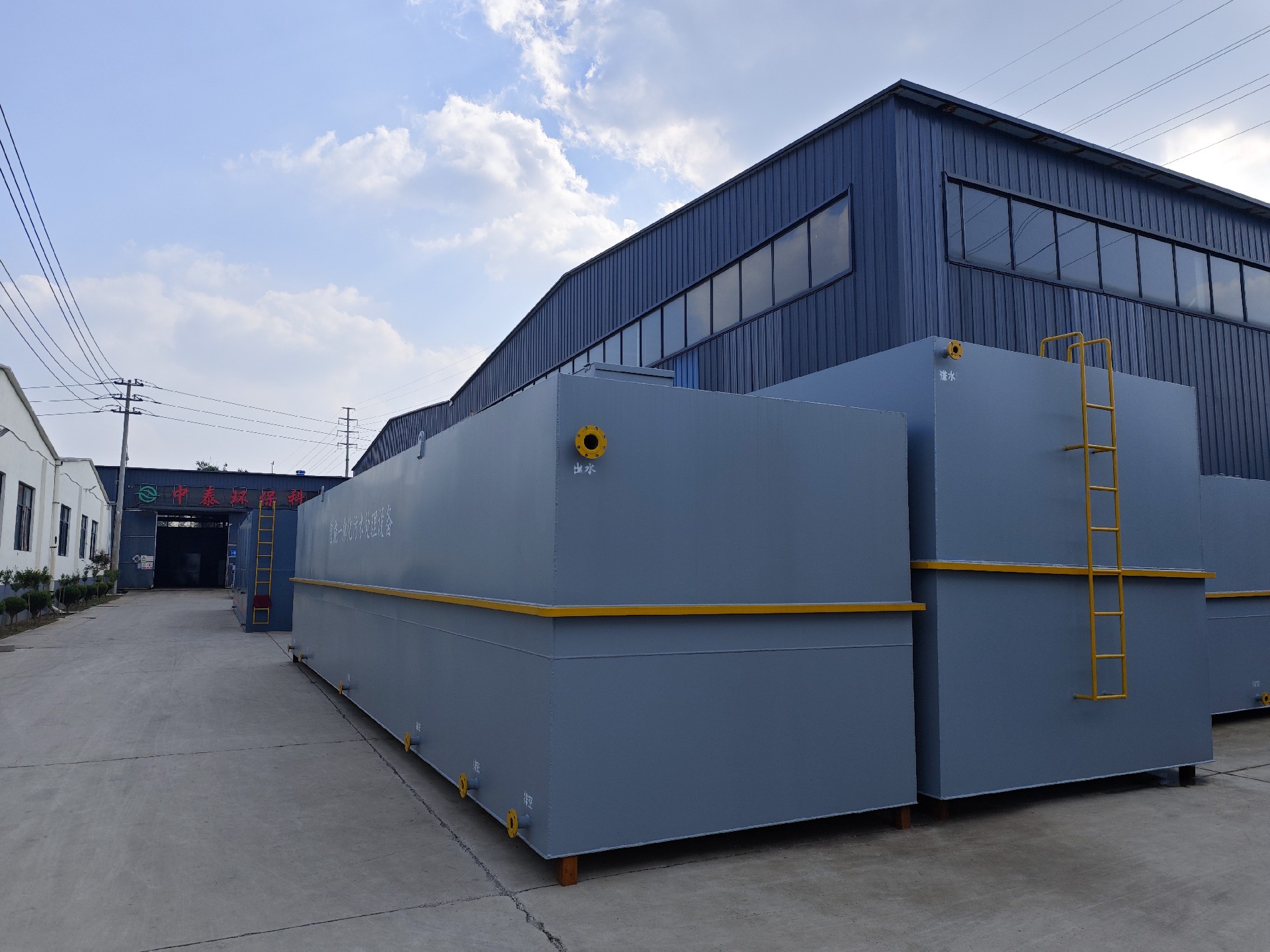 次氯酸钠发生器，电解次氯酸钠发生器，水消毒设备