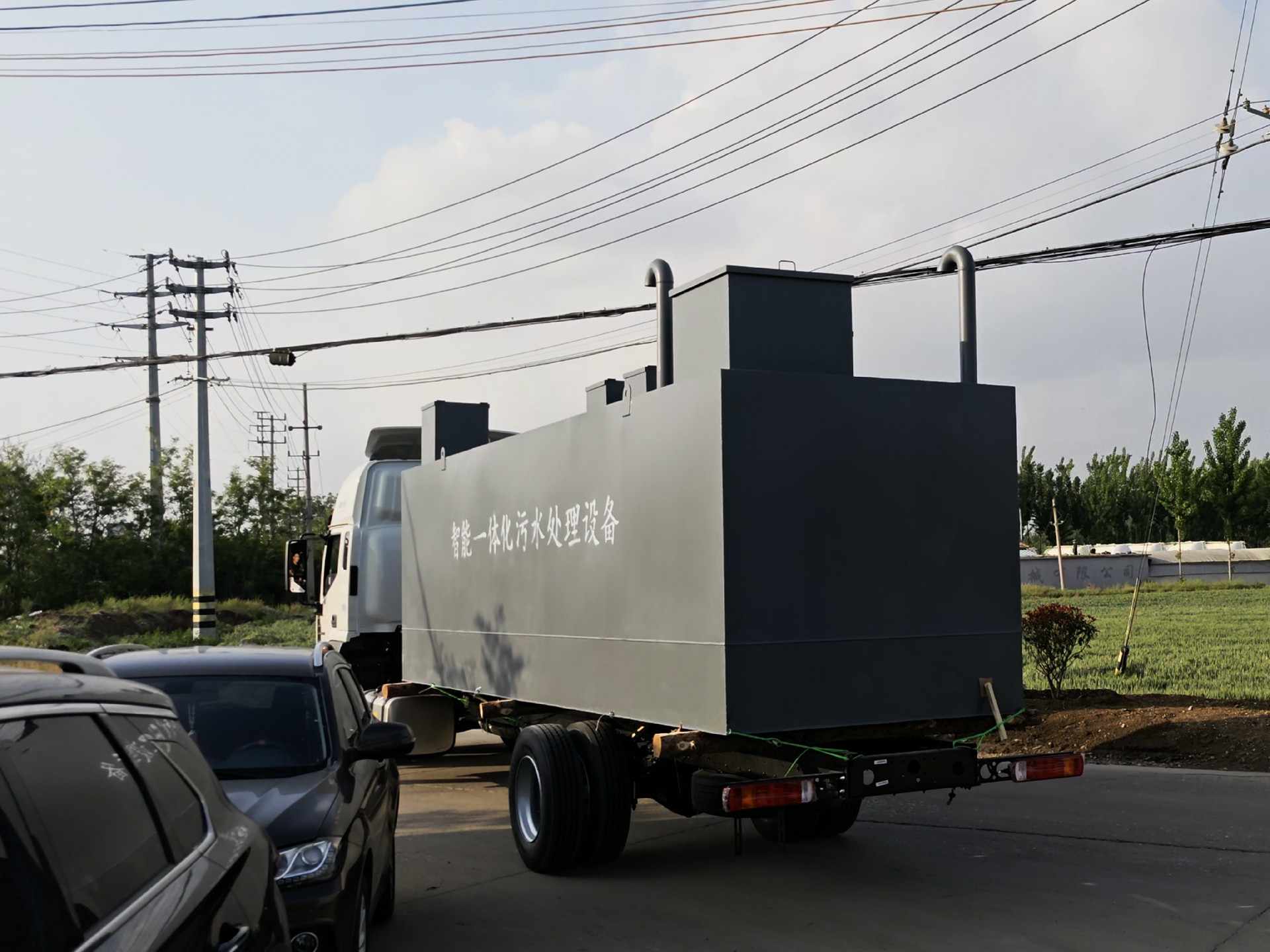 次氯酸钠发生器，电解次氯酸钠发生器，水消毒设备