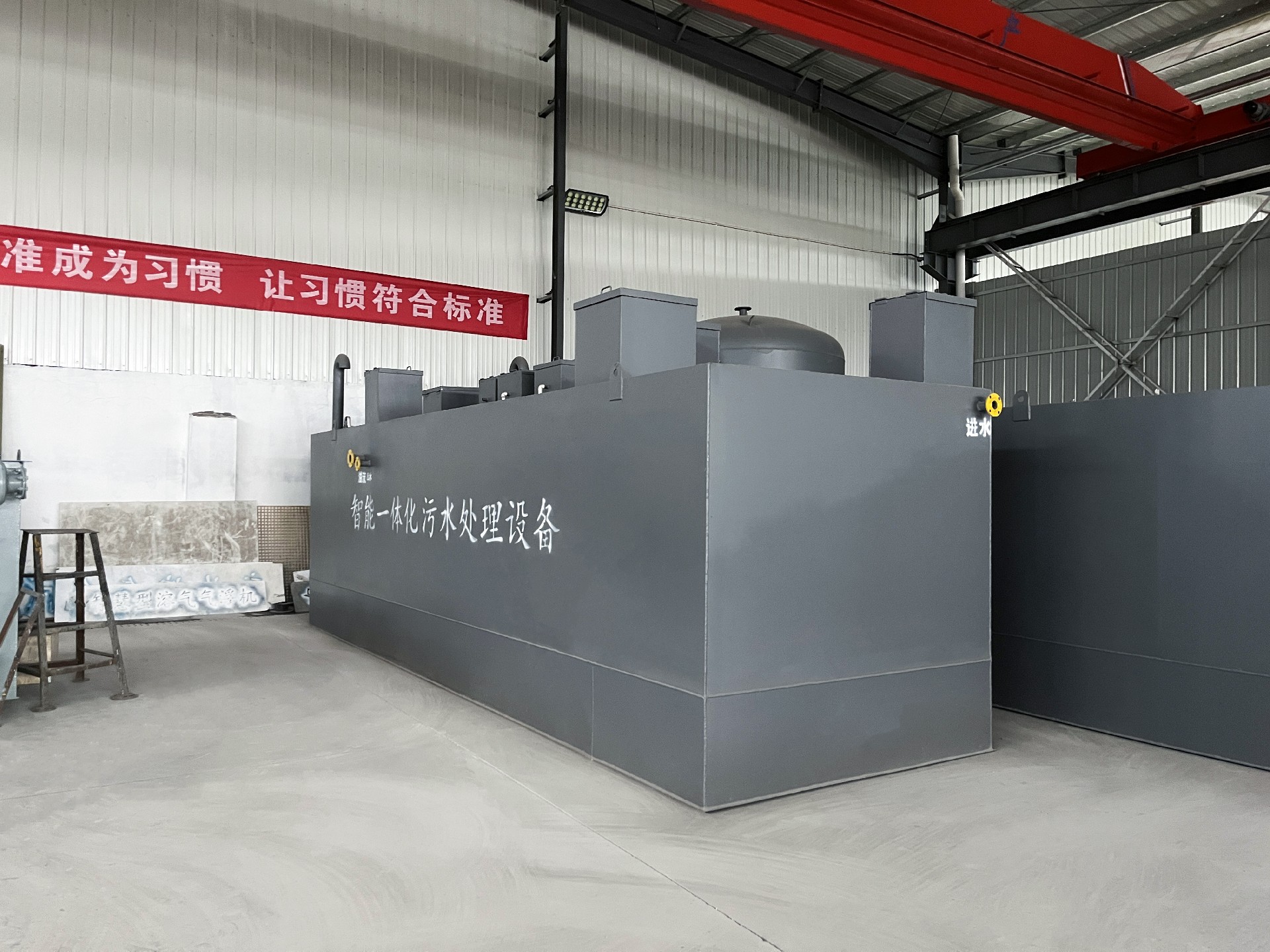 次氯酸钠发生器，电解次氯酸钠发生器，水消毒设备