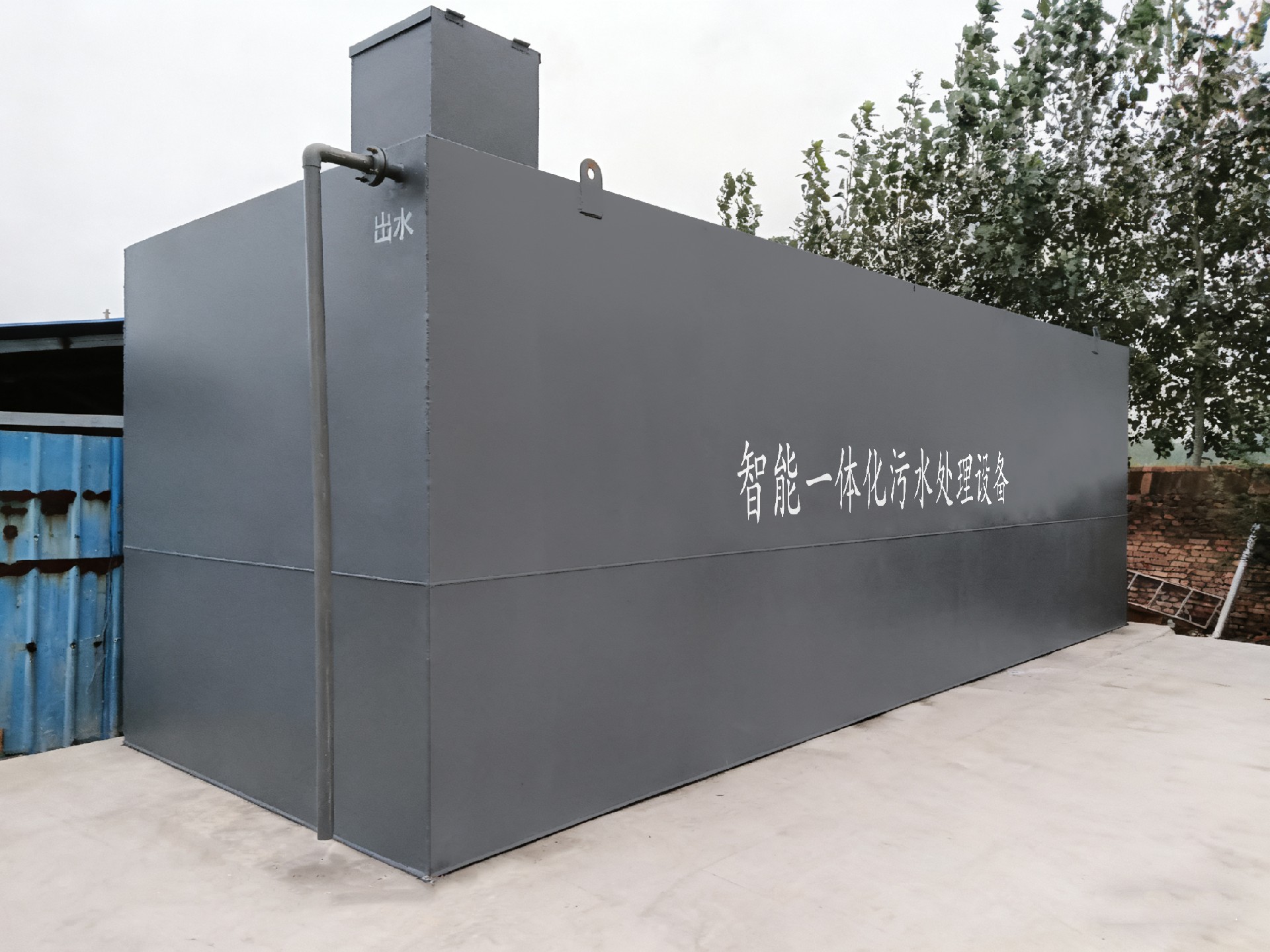 次氯酸钠发生器，电解次氯酸钠发生器，水消毒设备