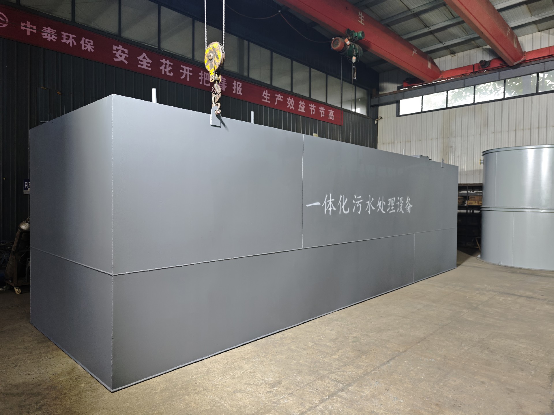 次氯酸钠发生器，电解次氯酸钠发生器，水消毒设备