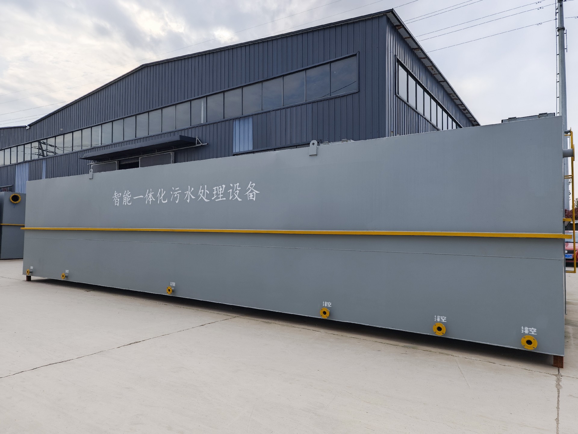 次氯酸钠发生器，电解次氯酸钠发生器，水消毒设备