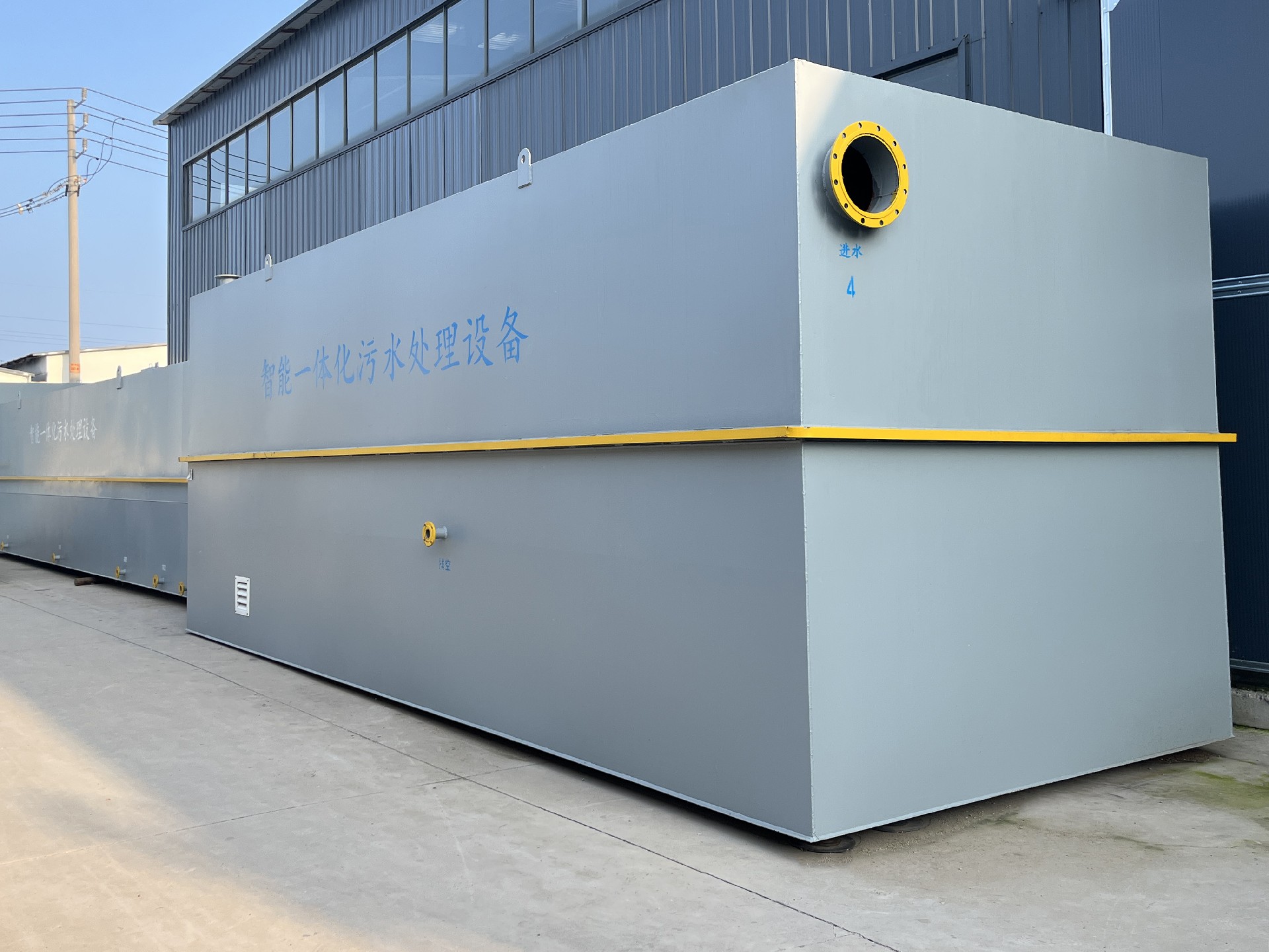 次氯酸钠发生器，电解次氯酸钠发生器，水消毒设备