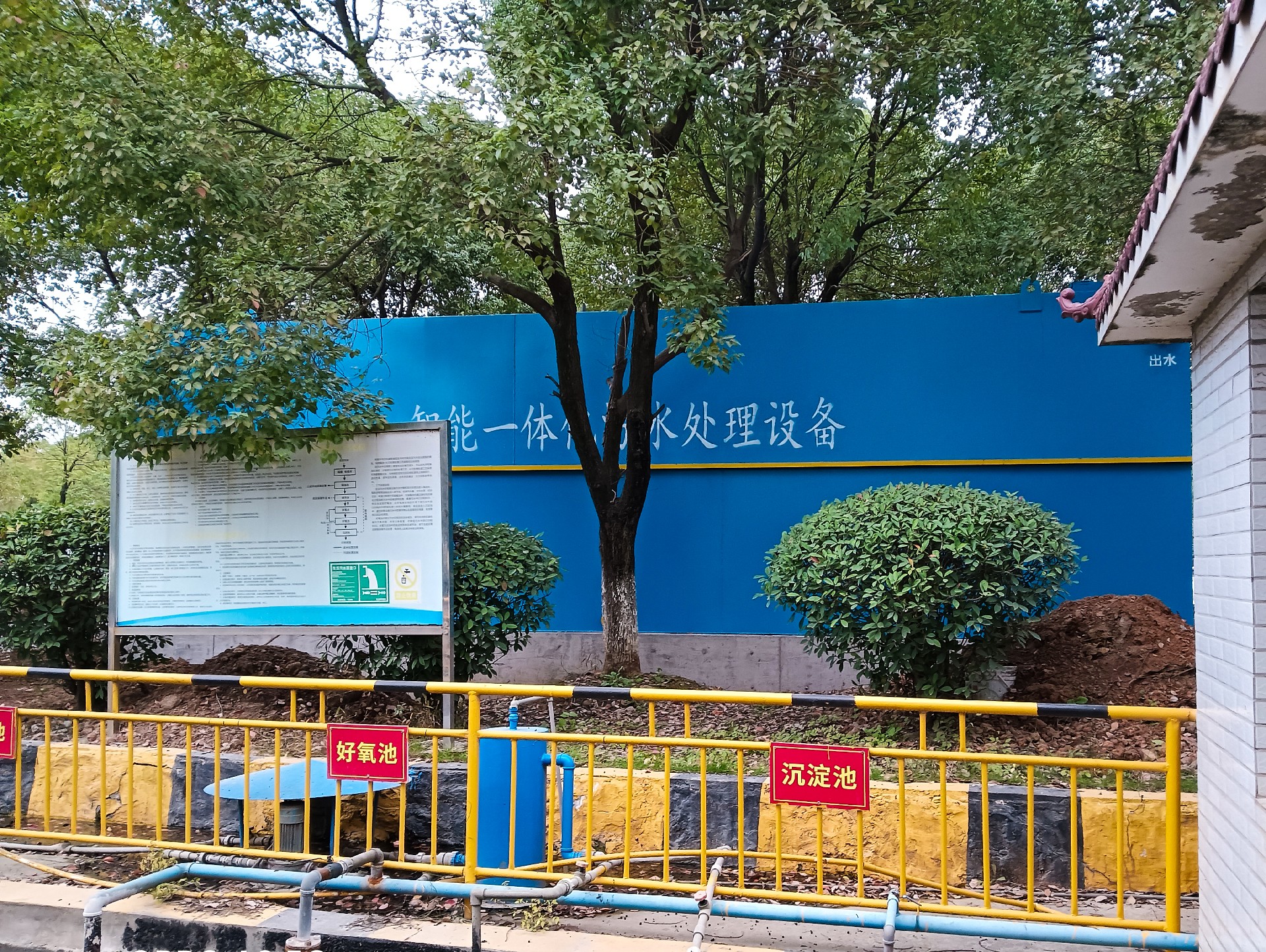 次氯酸钠发生器，电解次氯酸钠发生器，水消毒设备