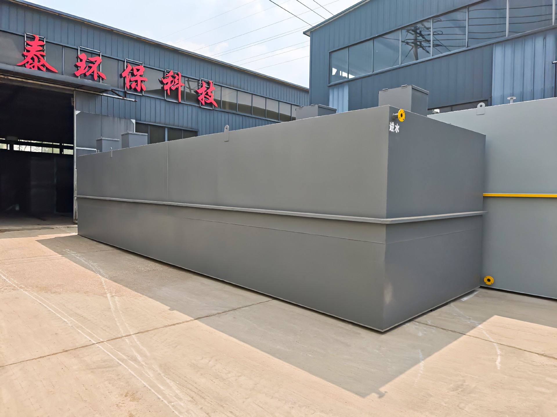 次氯酸钠发生器，电解次氯酸钠发生器，水消毒设备