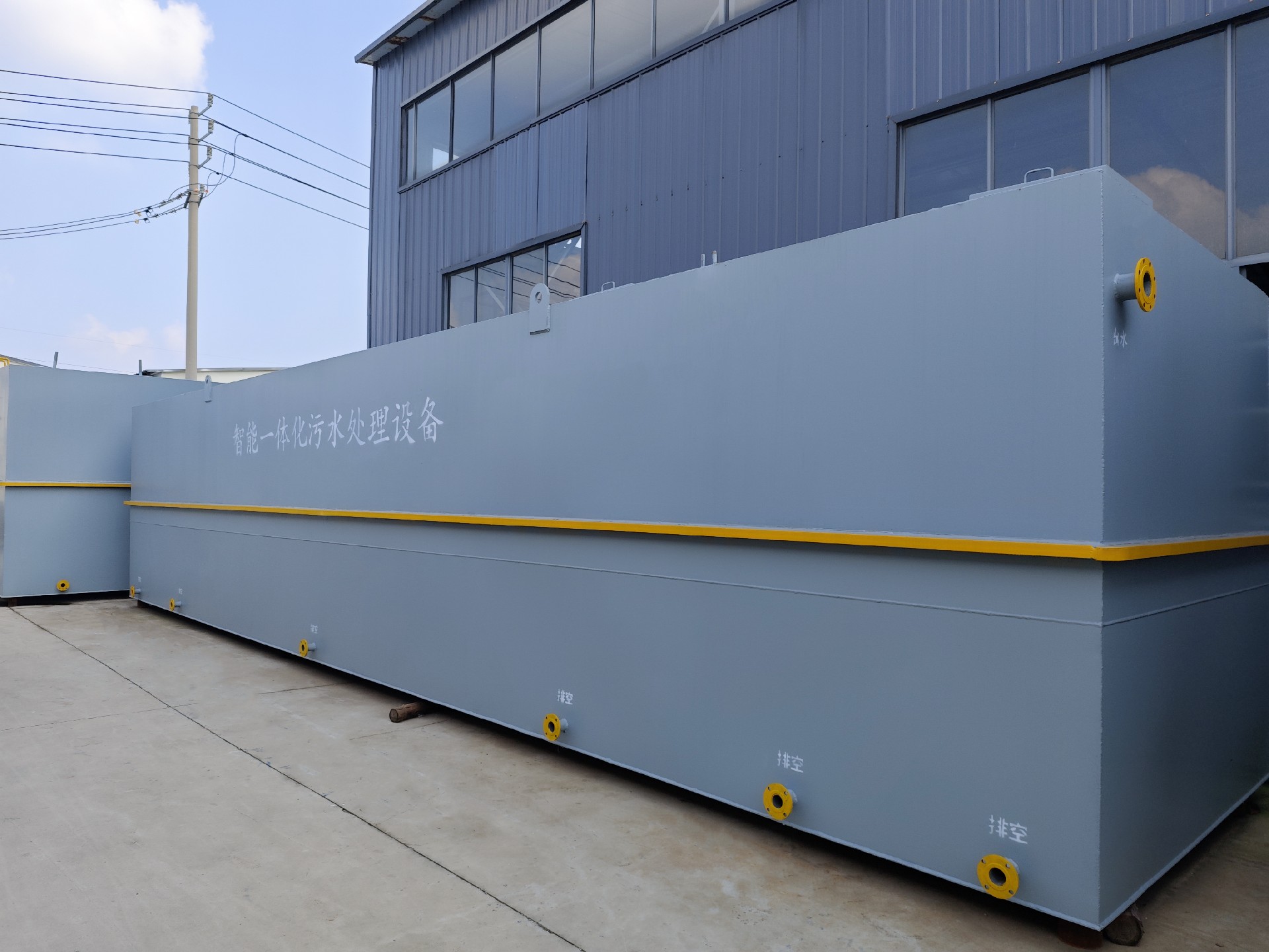 次氯酸钠发生器，电解次氯酸钠发生器，水消毒设备