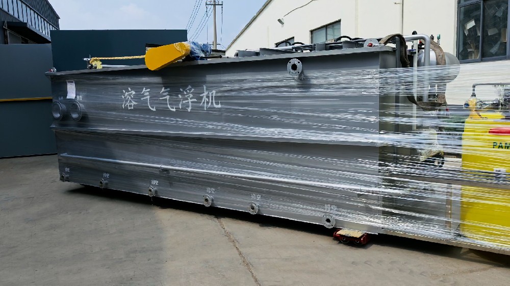 次氯酸钠发生器，电解次氯酸钠发生器，水消毒设备