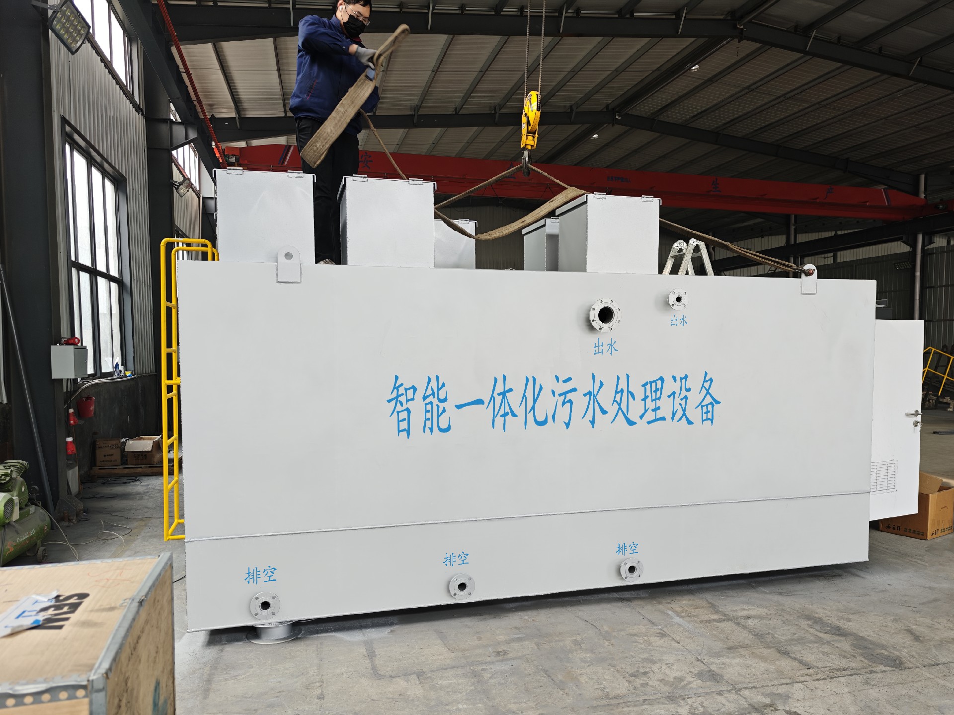 次氯酸钠发生器，电解次氯酸钠发生器，水消毒设备