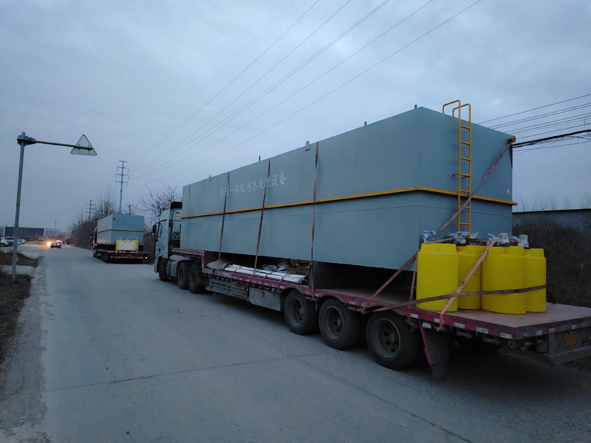 次氯酸钠发生器，电解次氯酸钠发生器，水消毒设备