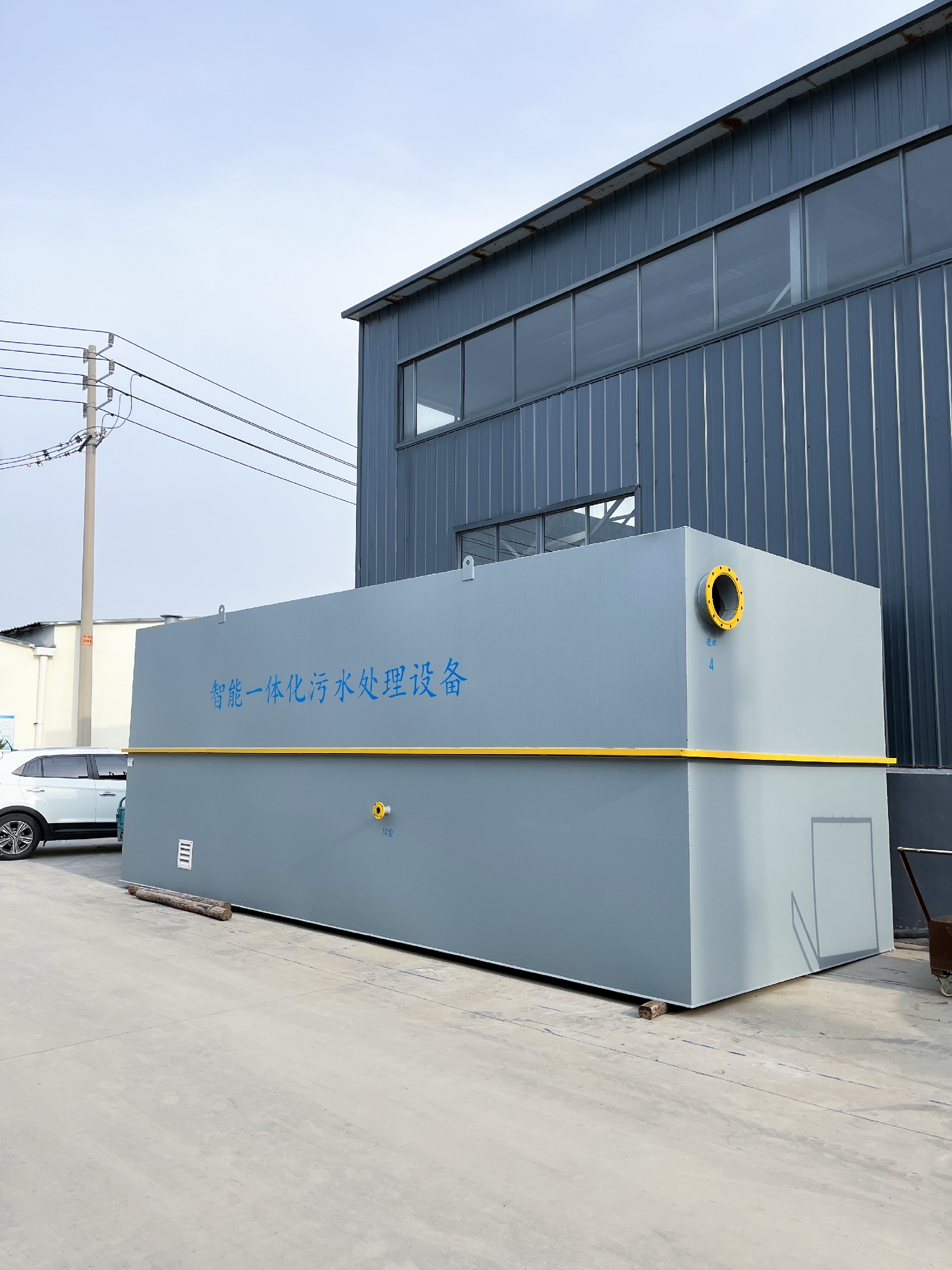 次氯酸钠发生器，电解次氯酸钠发生器，水消毒设备