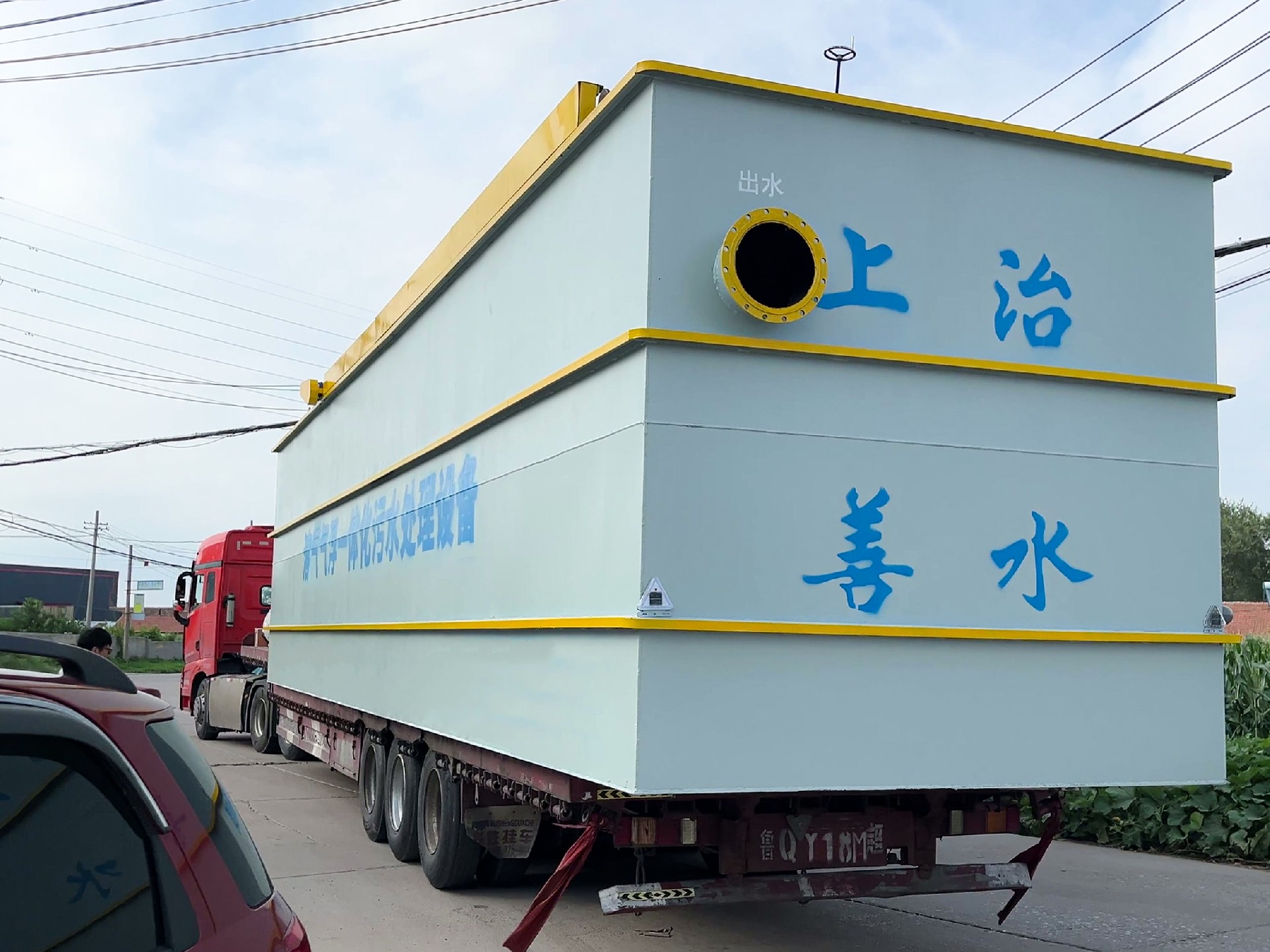 次氯酸钠发生器，电解次氯酸钠发生器，水消毒设备