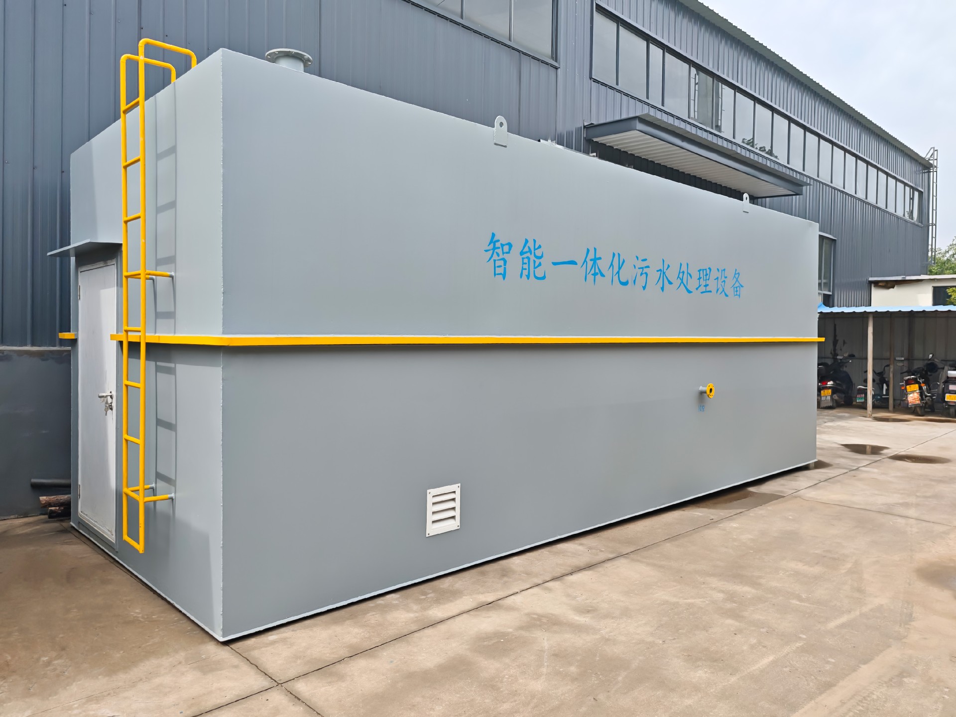 次氯酸钠发生器，电解次氯酸钠发生器，水消毒设备