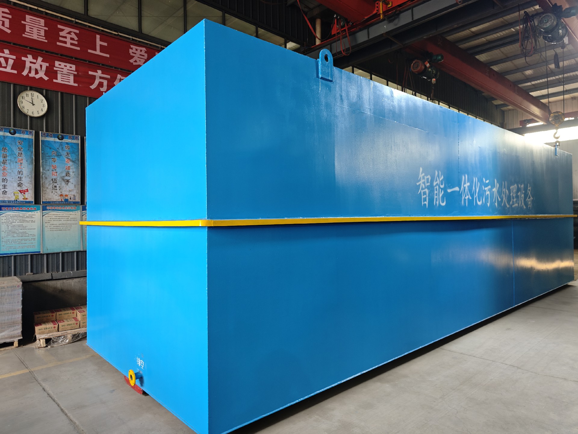 次氯酸钠发生器，电解次氯酸钠发生器，水消毒设备