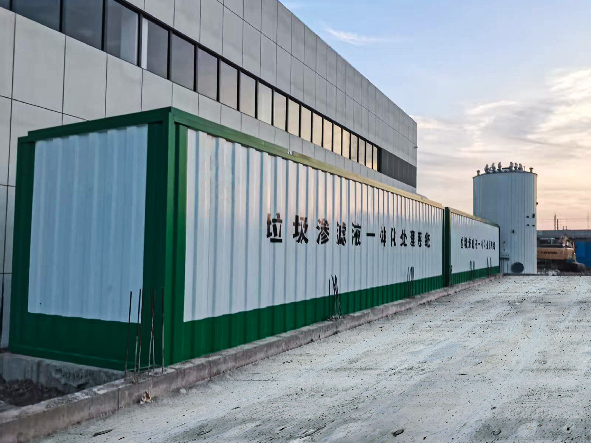 次氯酸钠发生器，电解次氯酸钠发生器，水消毒设备