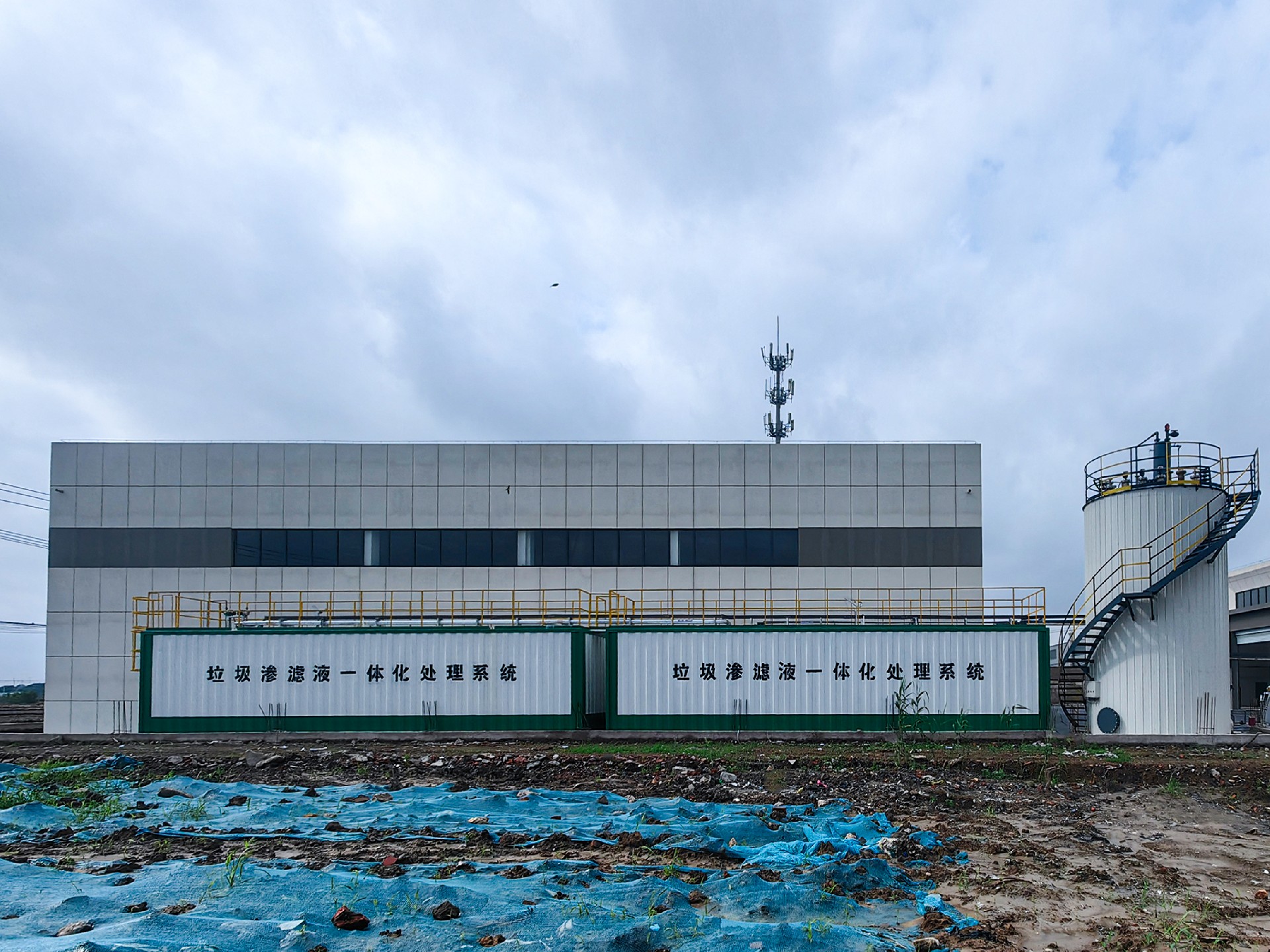 次氯酸钠发生器，电解次氯酸钠发生器，水消毒设备