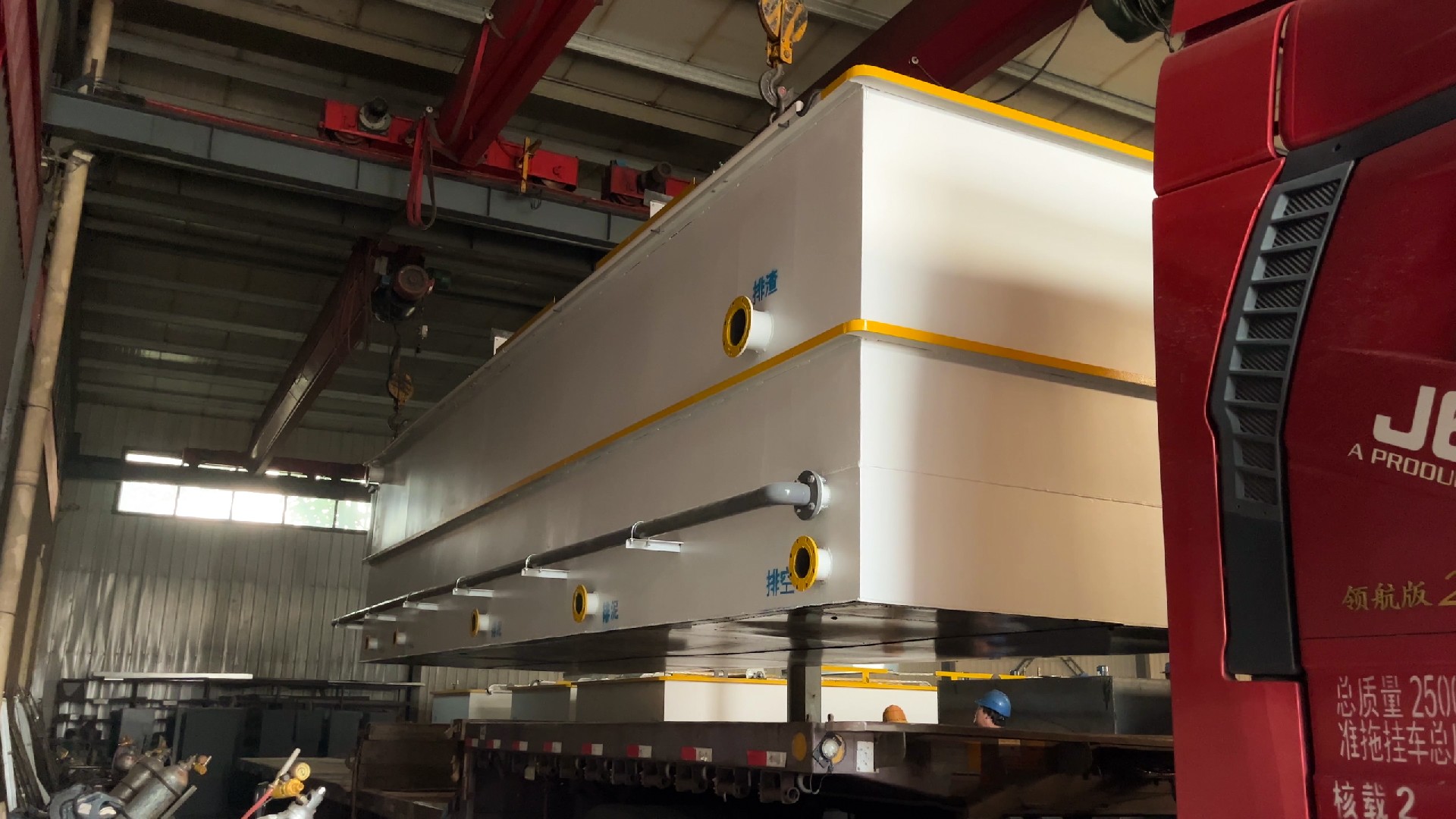 次氯酸钠发生器，电解次氯酸钠发生器，水消毒设备