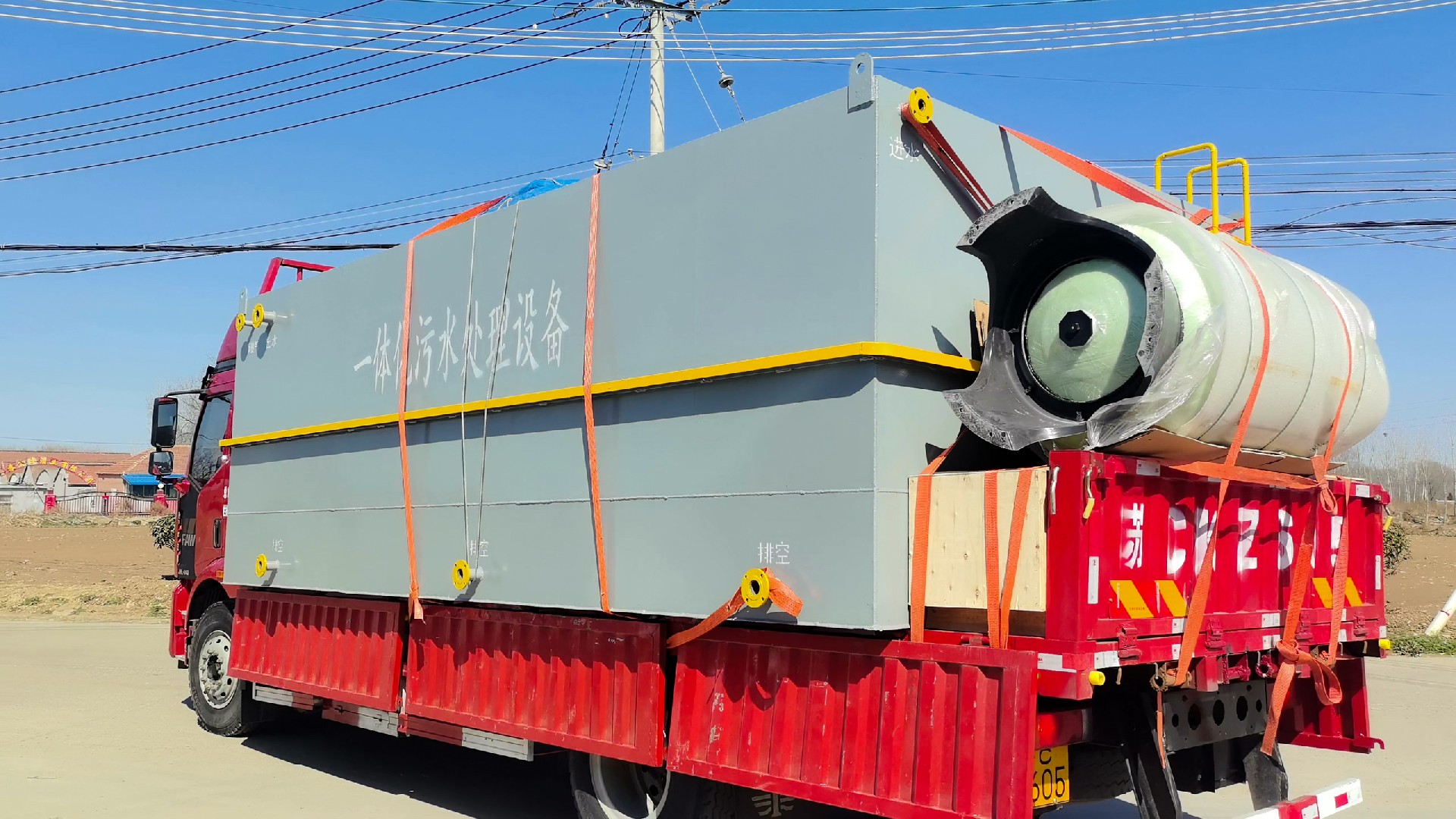 次氯酸钠发生器，电解次氯酸钠发生器，水消毒设备