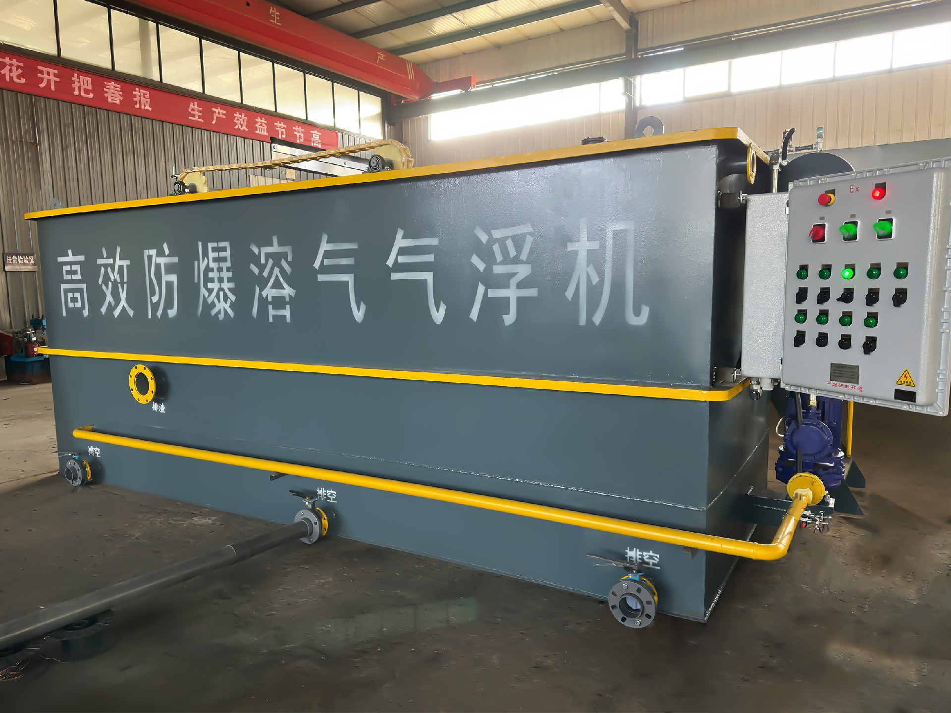 次氯酸钠发生器，电解次氯酸钠发生器，水消毒设备