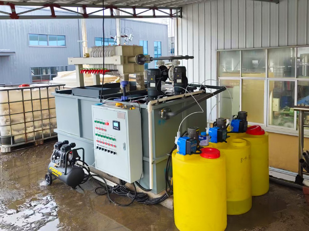 次氯酸钠发生器，电解次氯酸钠发生器，水消毒设备