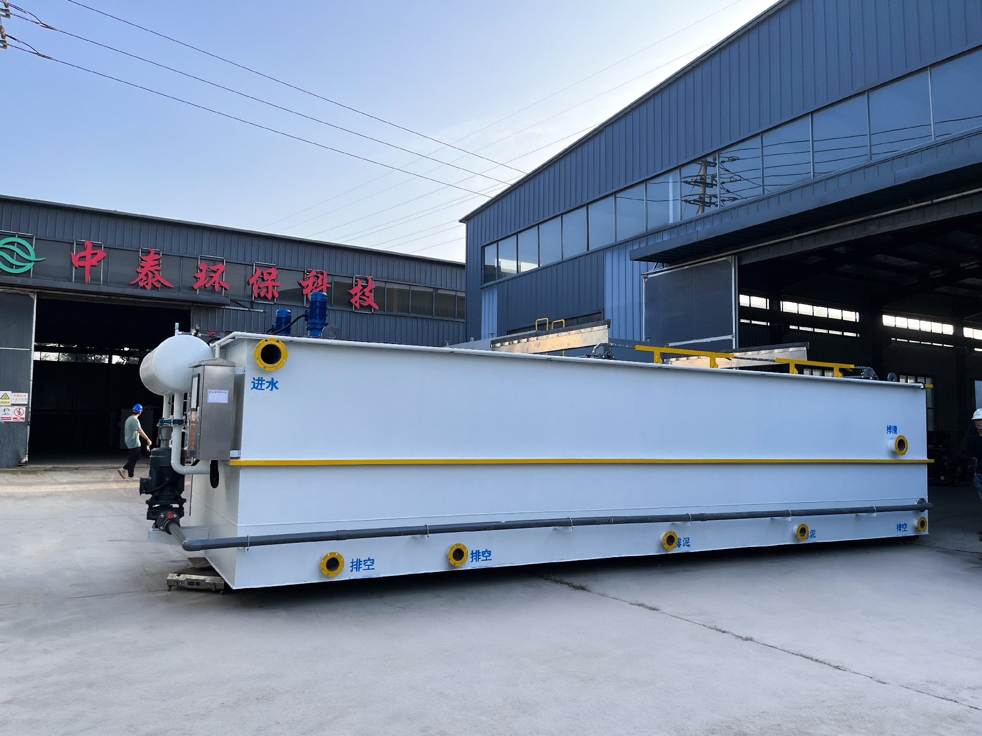 次氯酸钠发生器，电解次氯酸钠发生器，水消毒设备