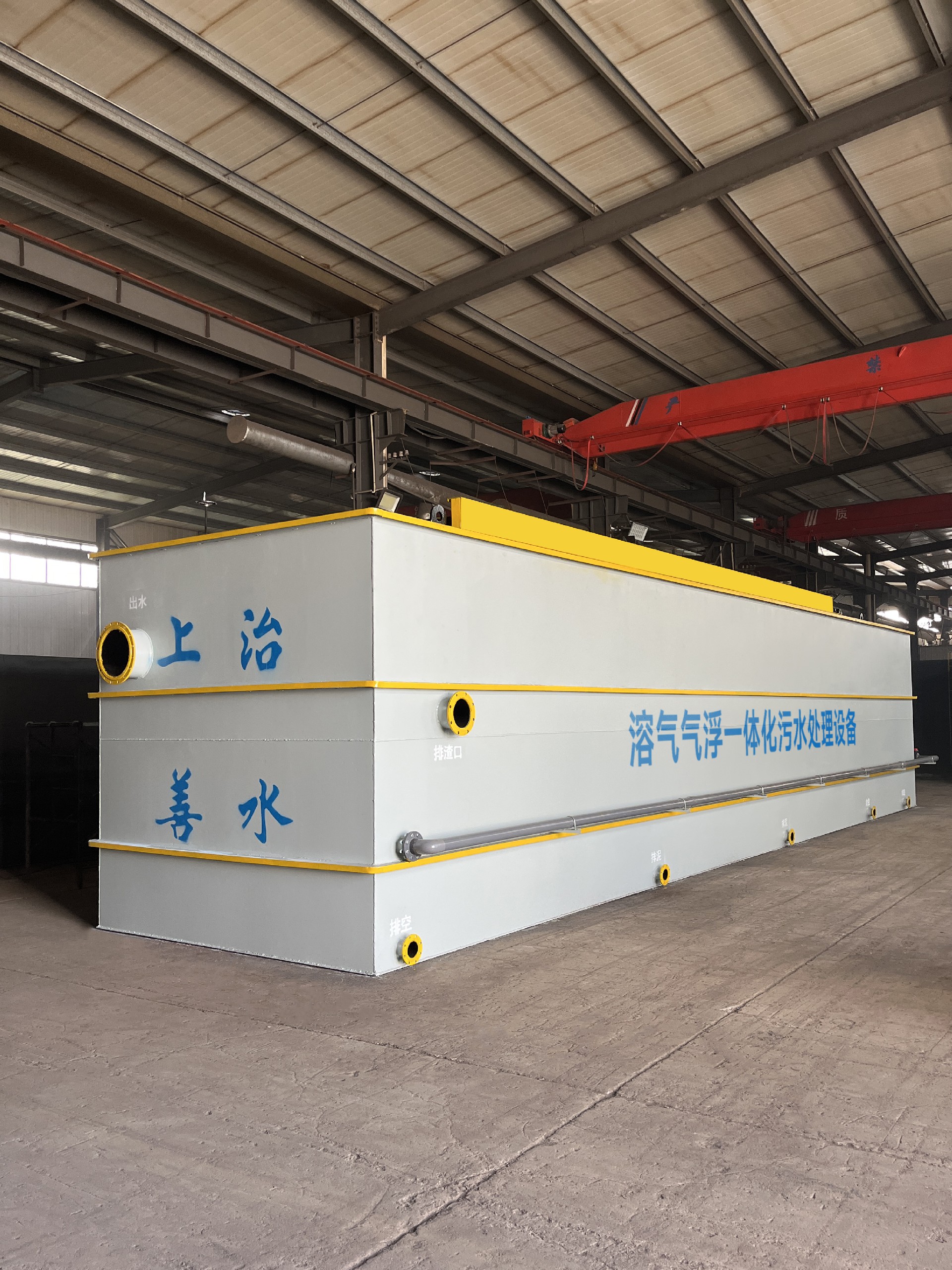 次氯酸钠发生器，电解次氯酸钠发生器，水消毒设备