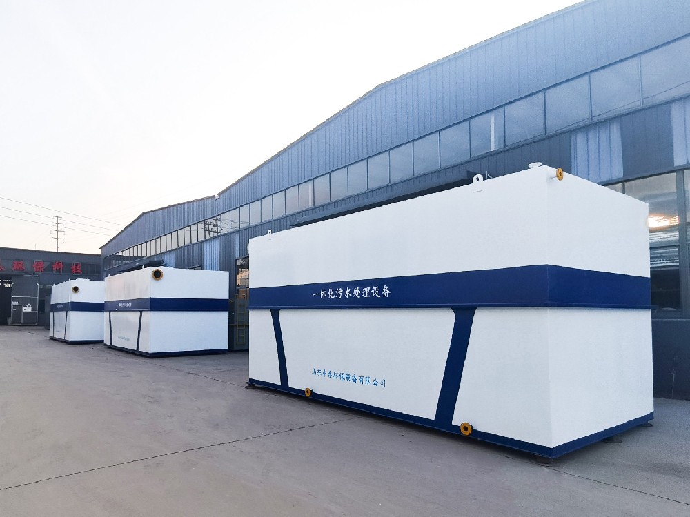 次氯酸钠发生器，电解次氯酸钠发生器，水消毒设备