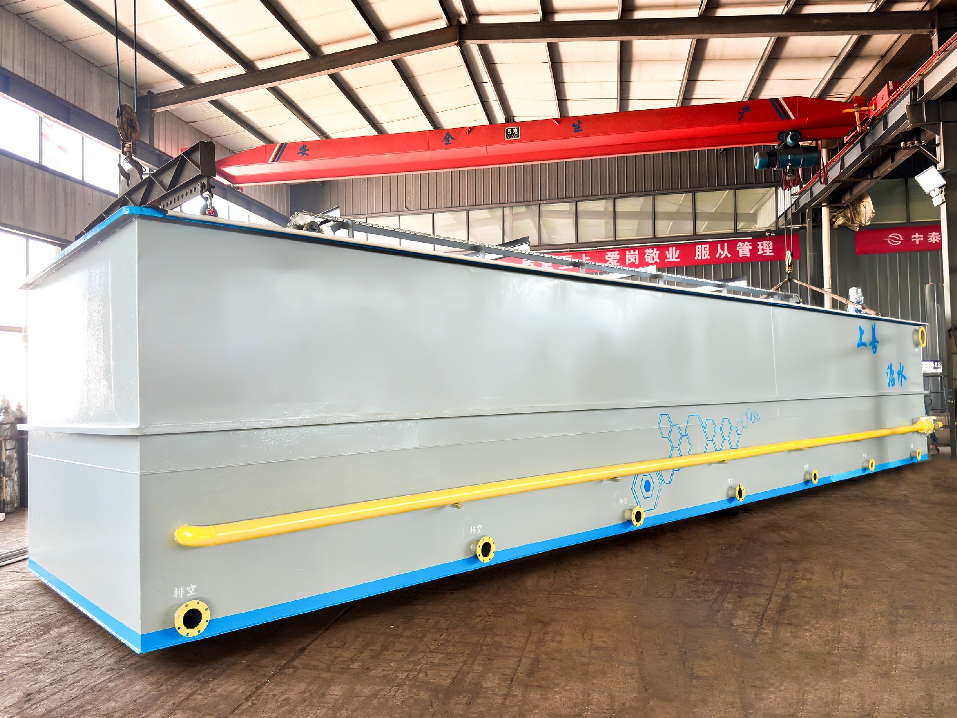 次氯酸钠发生器，电解次氯酸钠发生器，水消毒设备