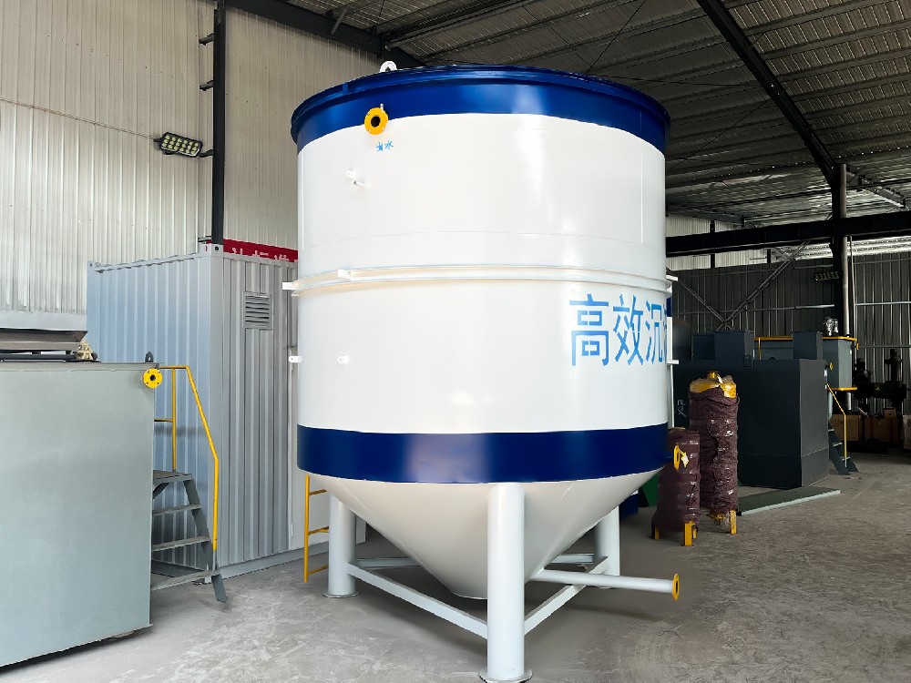 次氯酸钠发生器，电解次氯酸钠发生器，水消毒设备