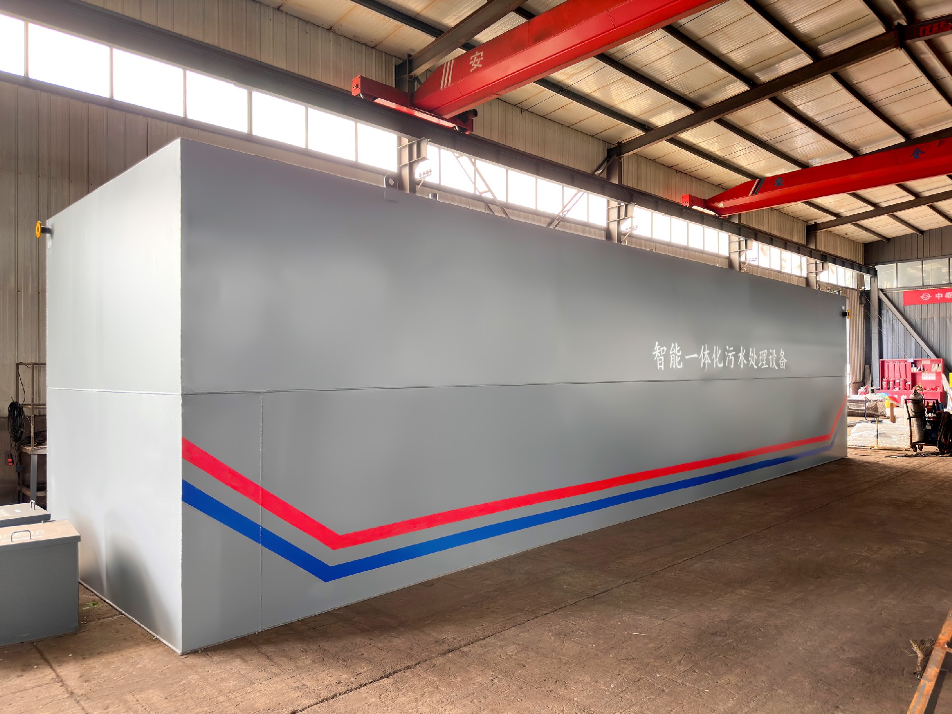 次氯酸钠发生器，电解次氯酸钠发生器，水消毒设备