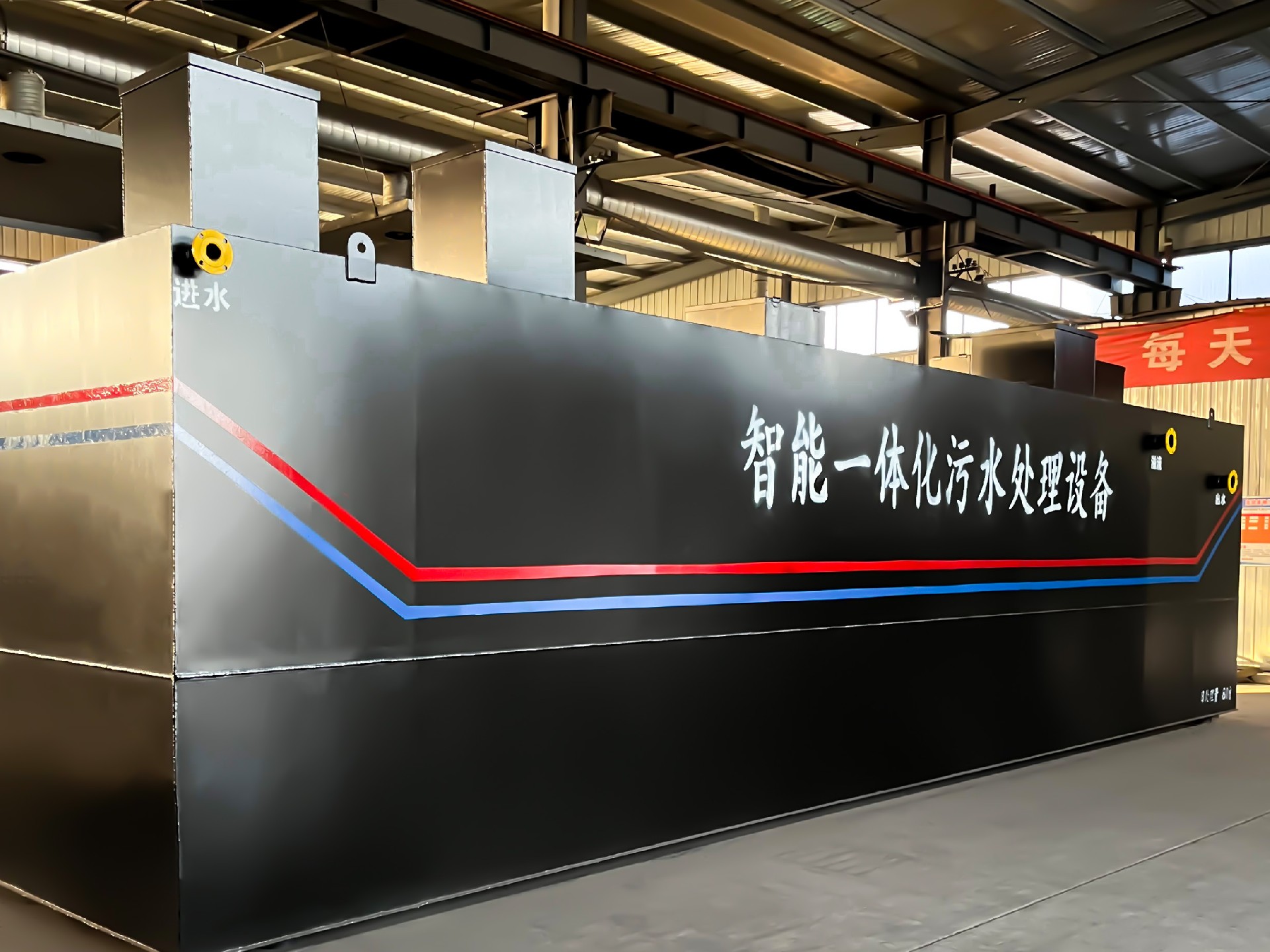 次氯酸钠发生器，电解次氯酸钠发生器，水消毒设备