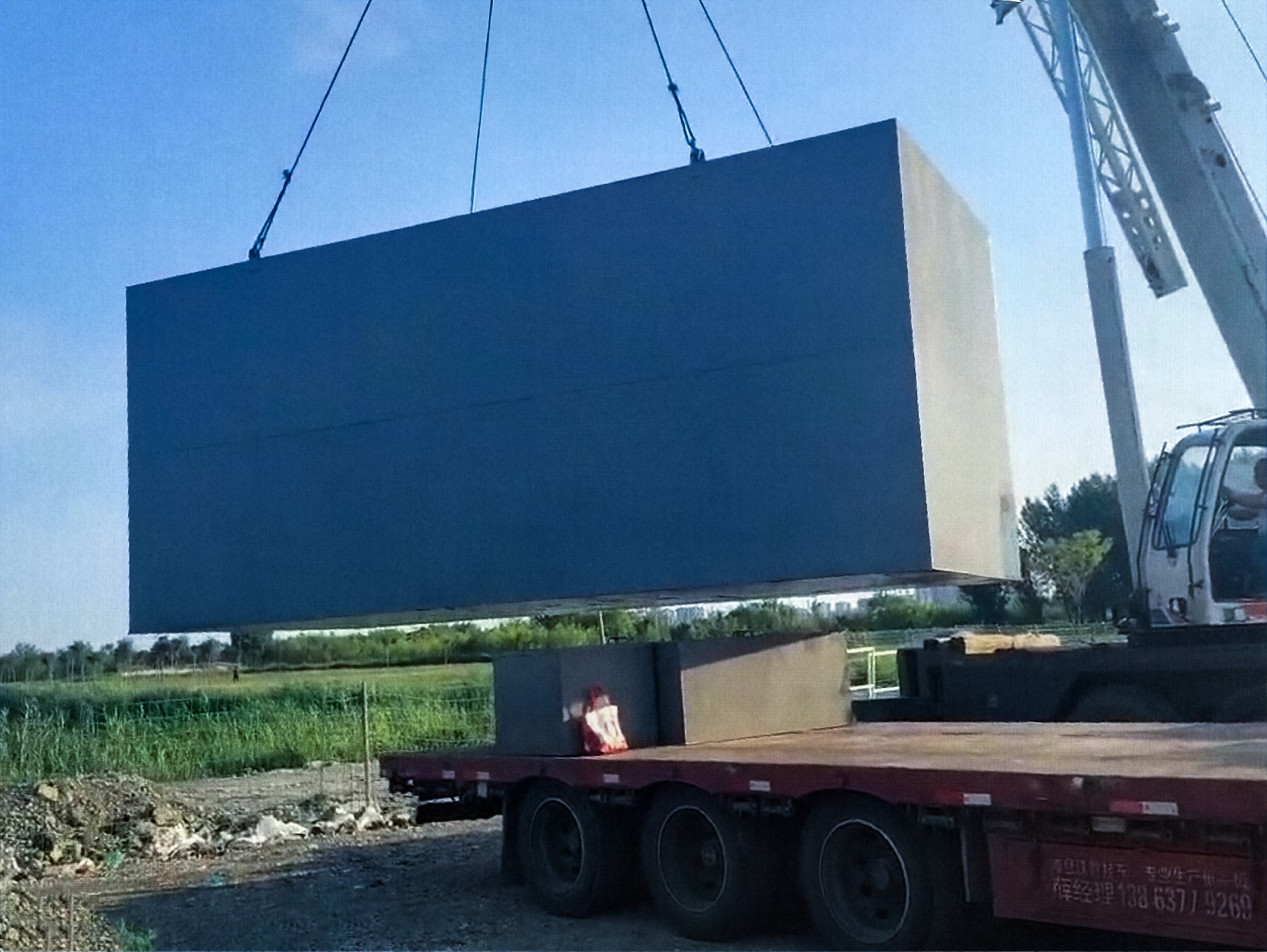 次氯酸钠发生器，电解次氯酸钠发生器，水消毒设备