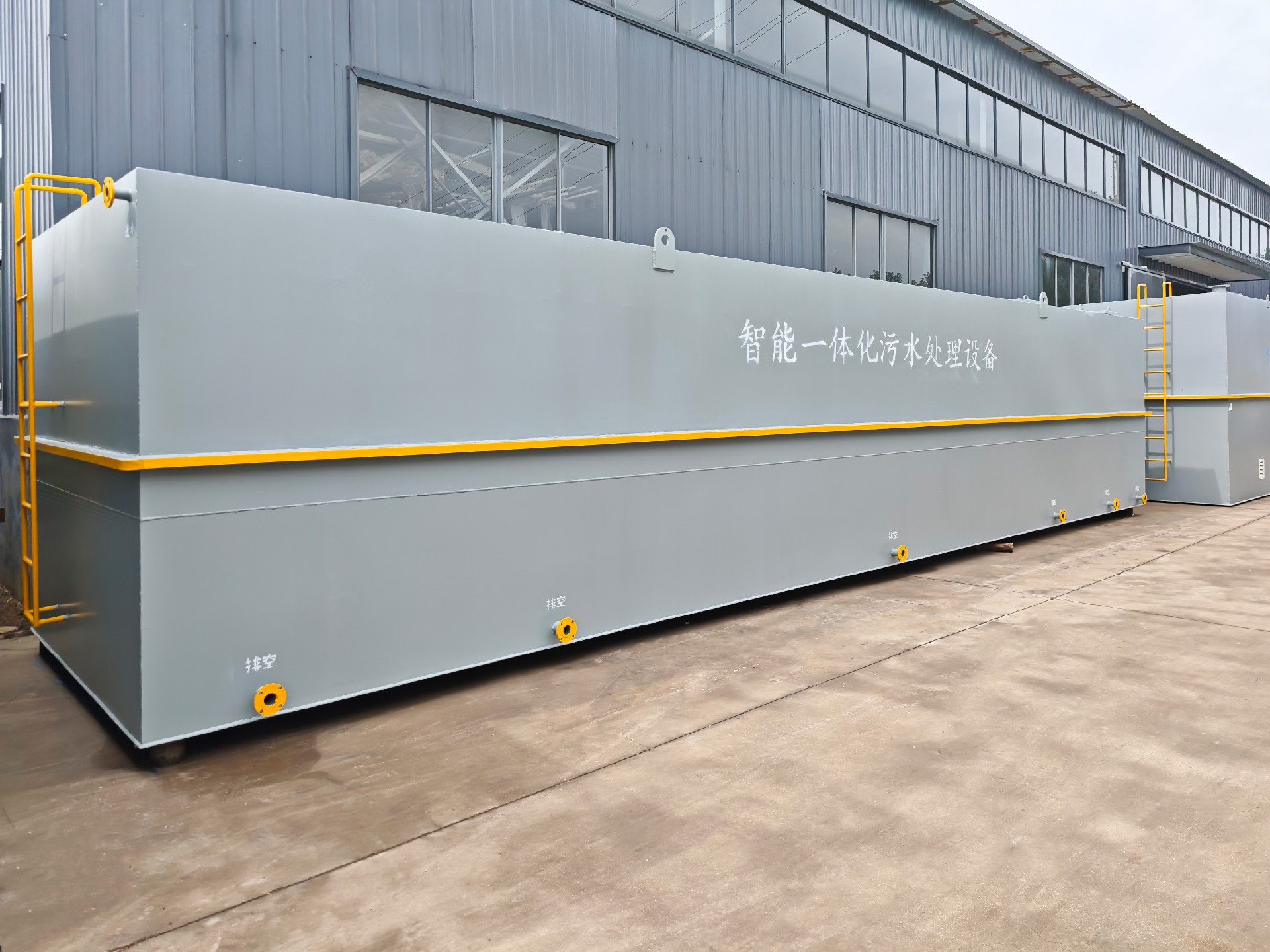 次氯酸钠发生器，电解次氯酸钠发生器，水消毒设备