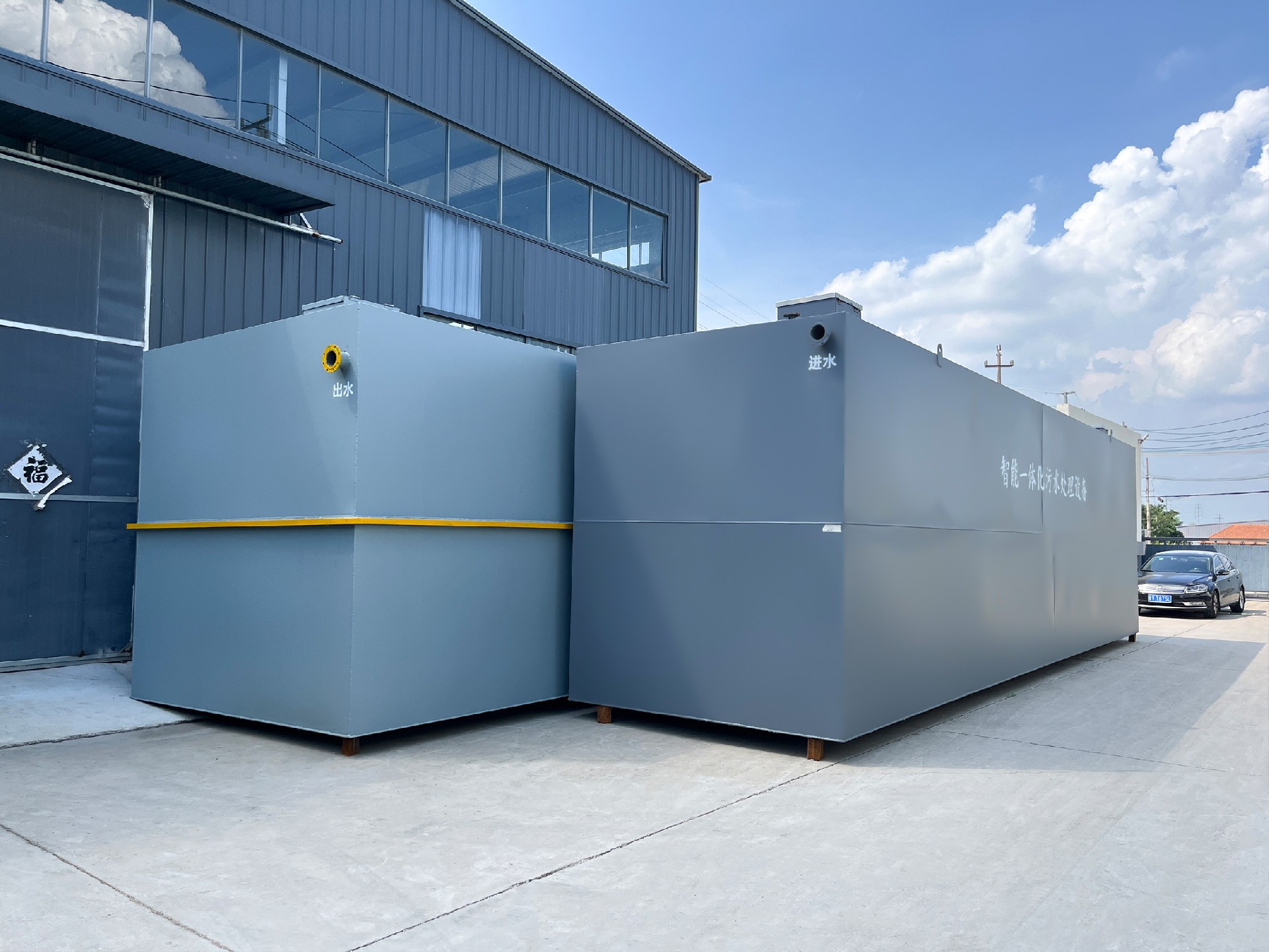 次氯酸钠发生器，电解次氯酸钠发生器，水消毒设备