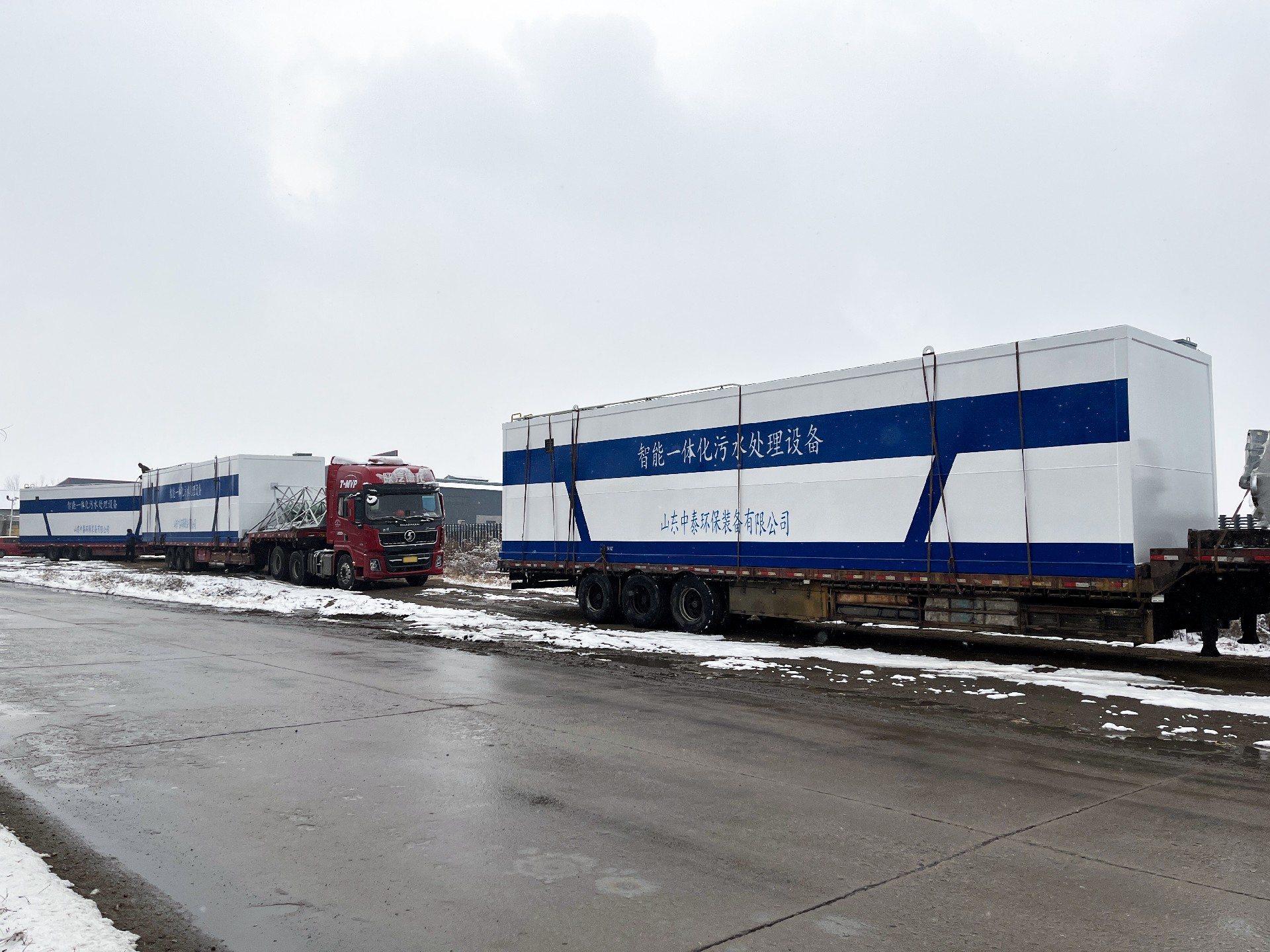 次氯酸钠发生器，电解次氯酸钠发生器，水消毒设备