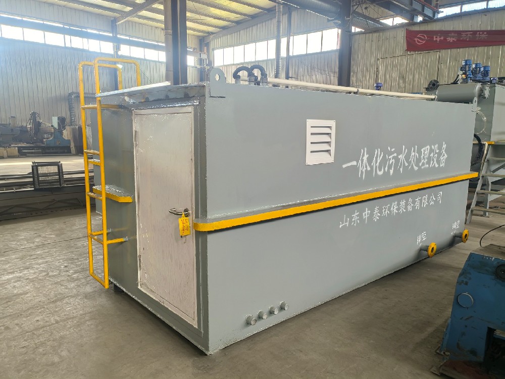 次氯酸钠发生器，电解次氯酸钠发生器，水消毒设备