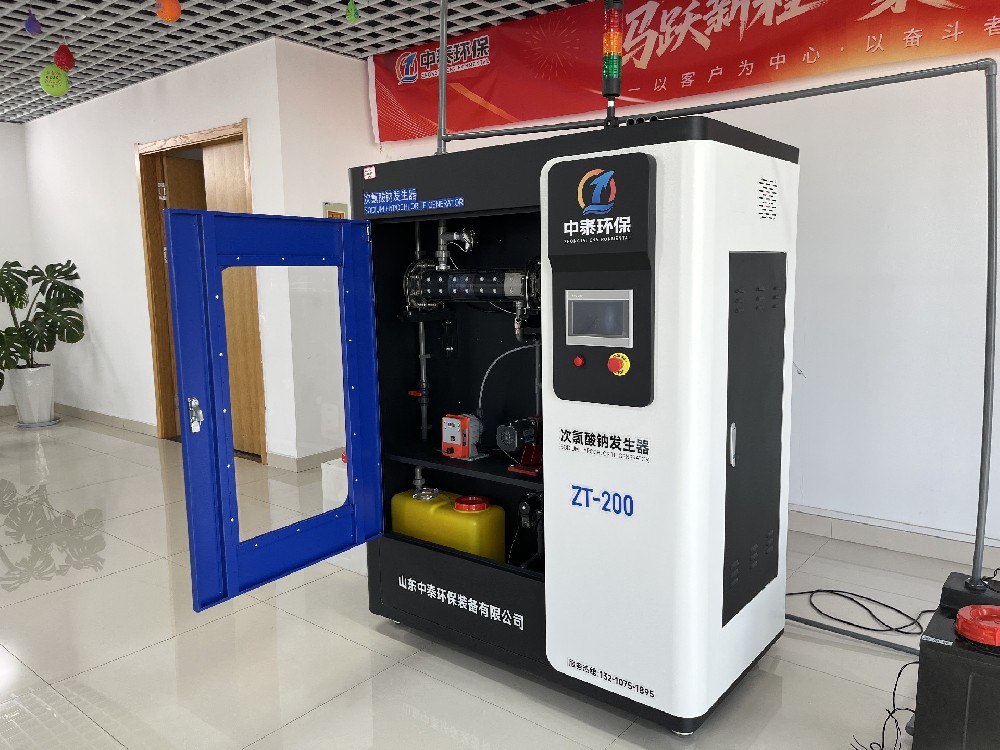 次氯酸钠发生器，电解次氯酸钠发生器，水消毒设备