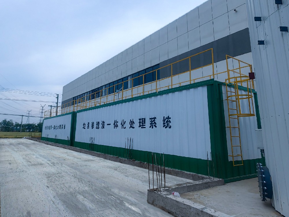 次氯酸钠发生器，电解次氯酸钠发生器，水消毒设备