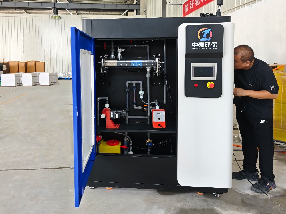 次氯酸钠发生器，电解次氯酸钠发生器，水消毒设备