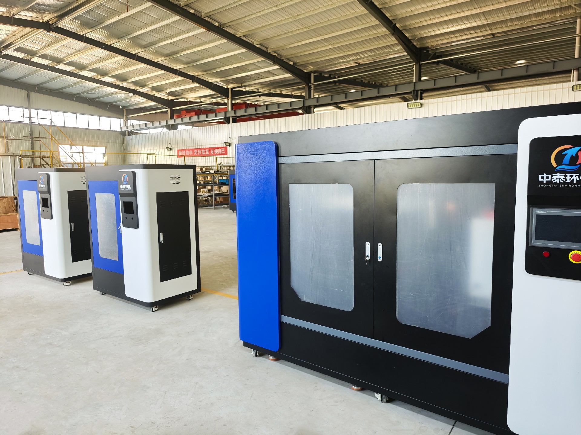 次氯酸钠发生器，电解次氯酸钠发生器，水消毒设备