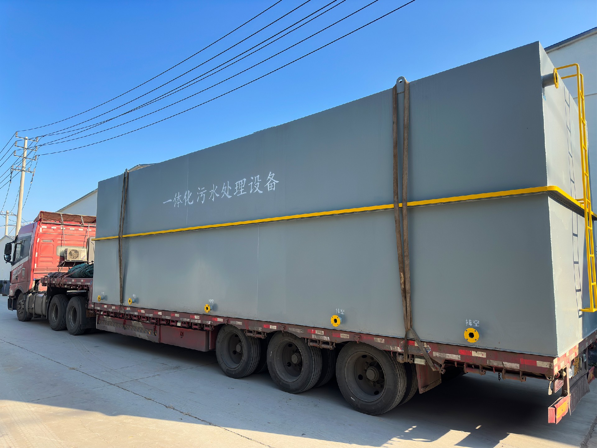 次氯酸钠发生器，电解次氯酸钠发生器，水消毒设备